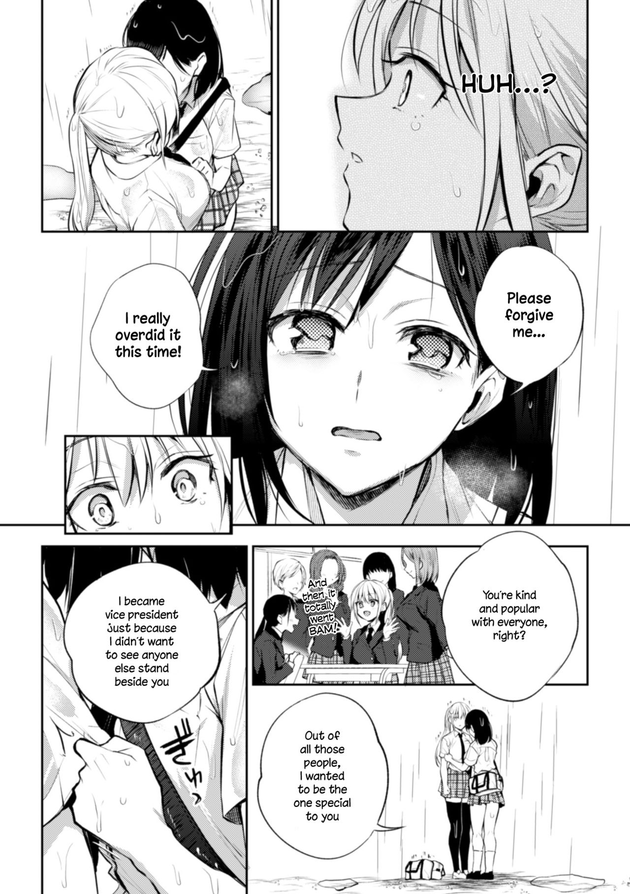 Kaichou to Fukukaichou no Fujun na Otsukiai Final Chapter page 8 full