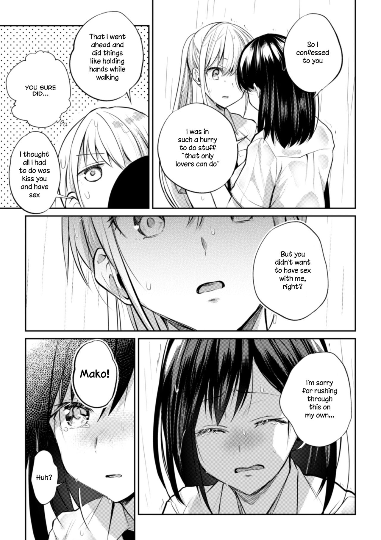 Kaichou to Fukukaichou no Fujun na Otsukiai Final Chapter page 9 full