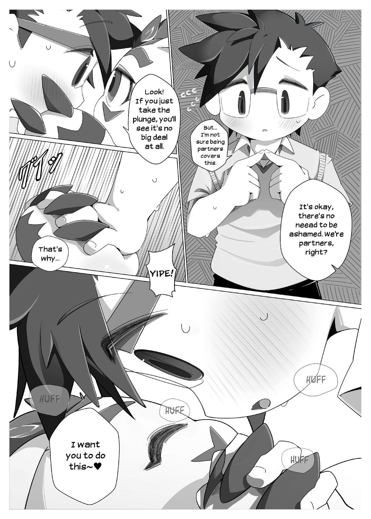 Oira ni Makasete! | Leave it to me! | page 6 full