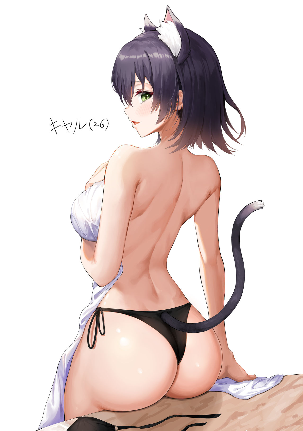 Patreon Rewards July 2020 page 9 full