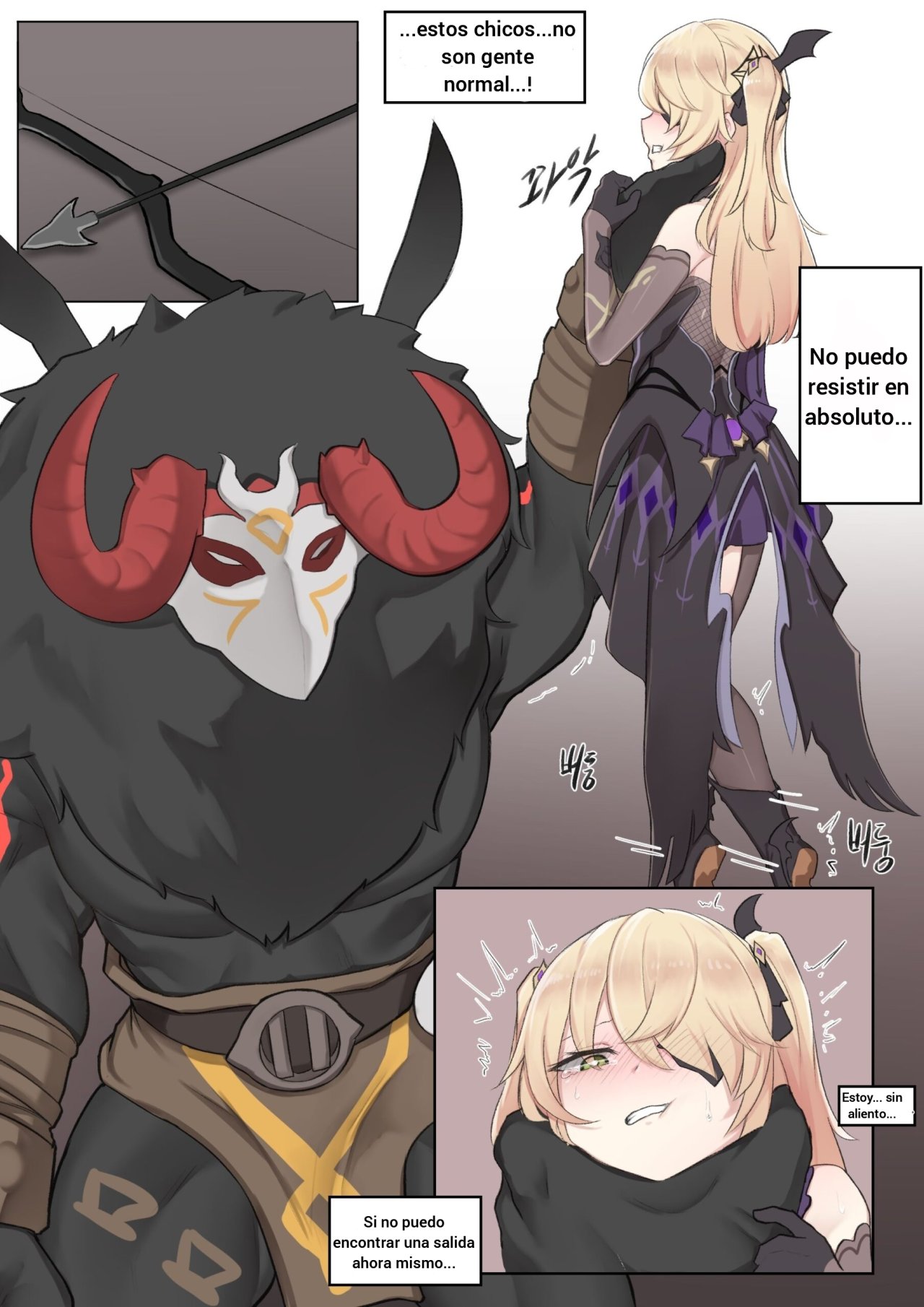 IF SCENARIO Fishcl page 3 full