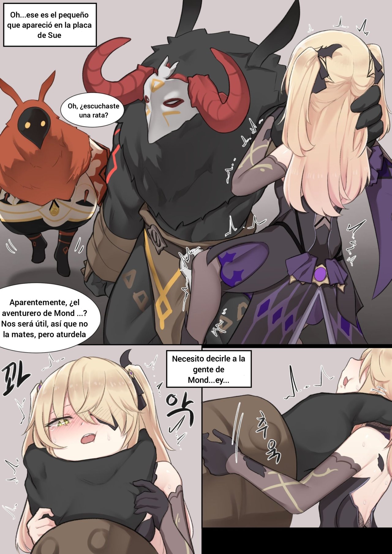 IF SCENARIO Fishcl page 4 full
