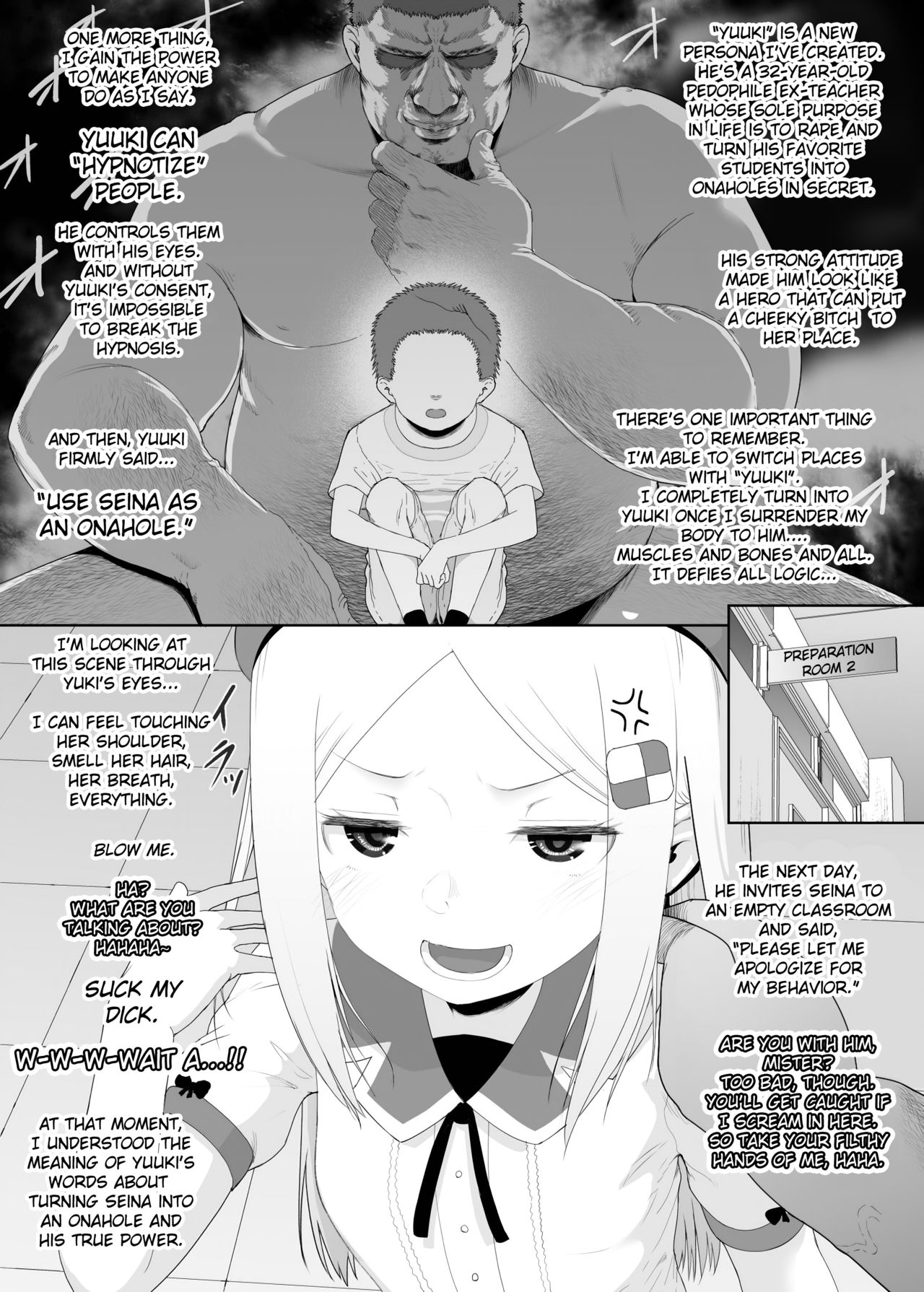 YU-KI o Dashite Anoko to Sex page 5 full