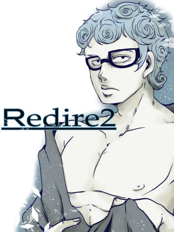 Redire 2 cover