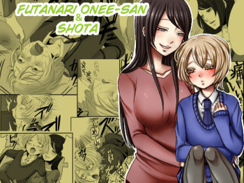 Futanari Onee-san to Shota cover