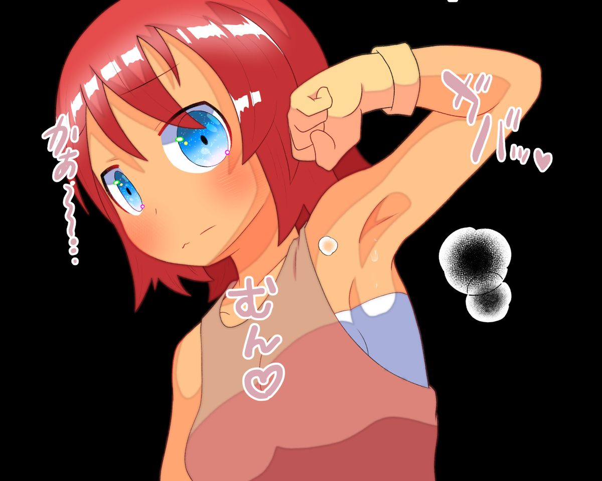madowashi no inma to shimmai fuuhoumashi page 3 full
