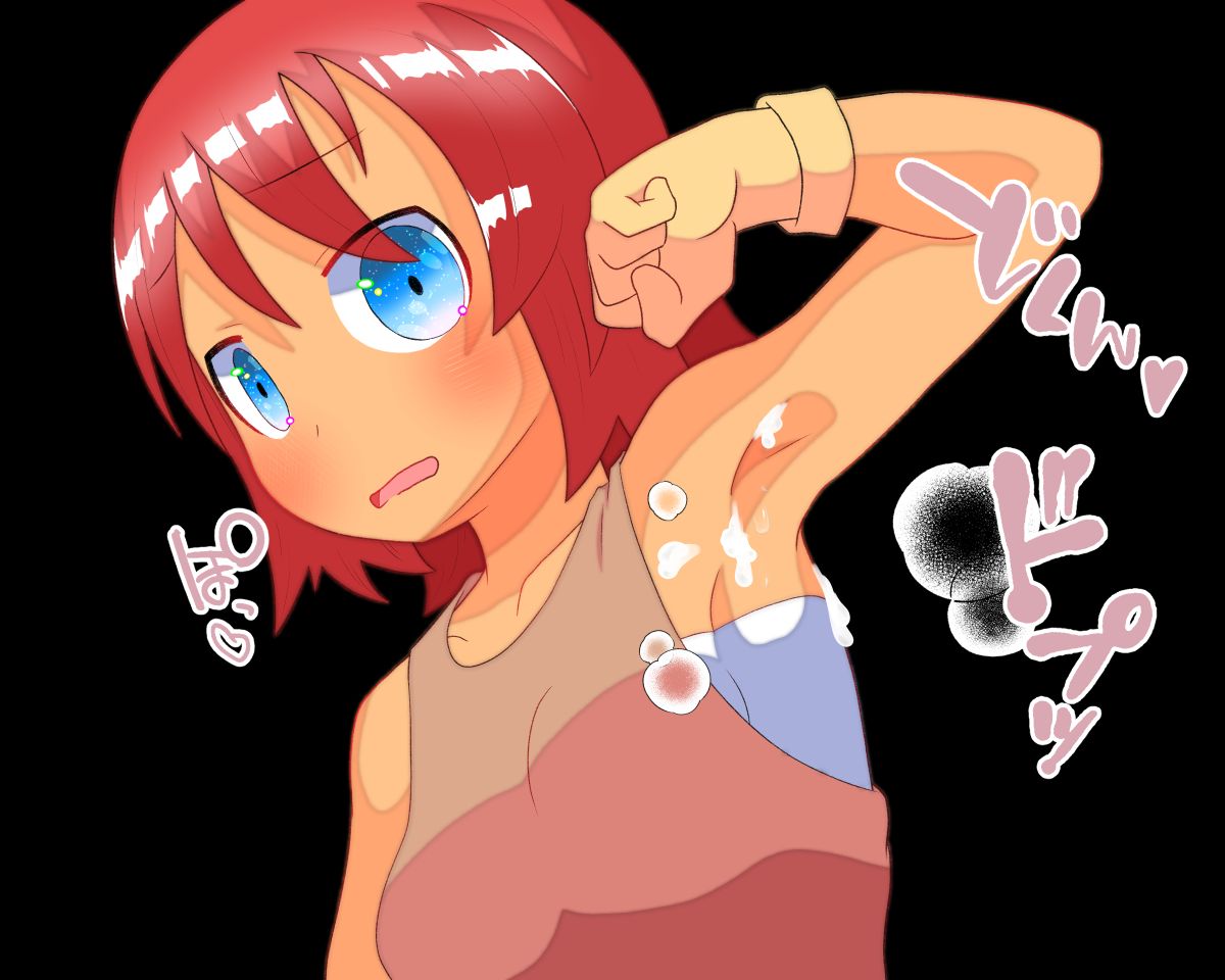 madowashi no inma to shimmai fuuhoumashi page 4 full