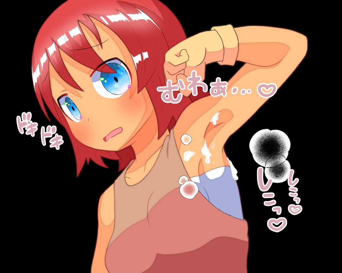 madowashi no inma to shimmai fuuhoumashi page 5 full