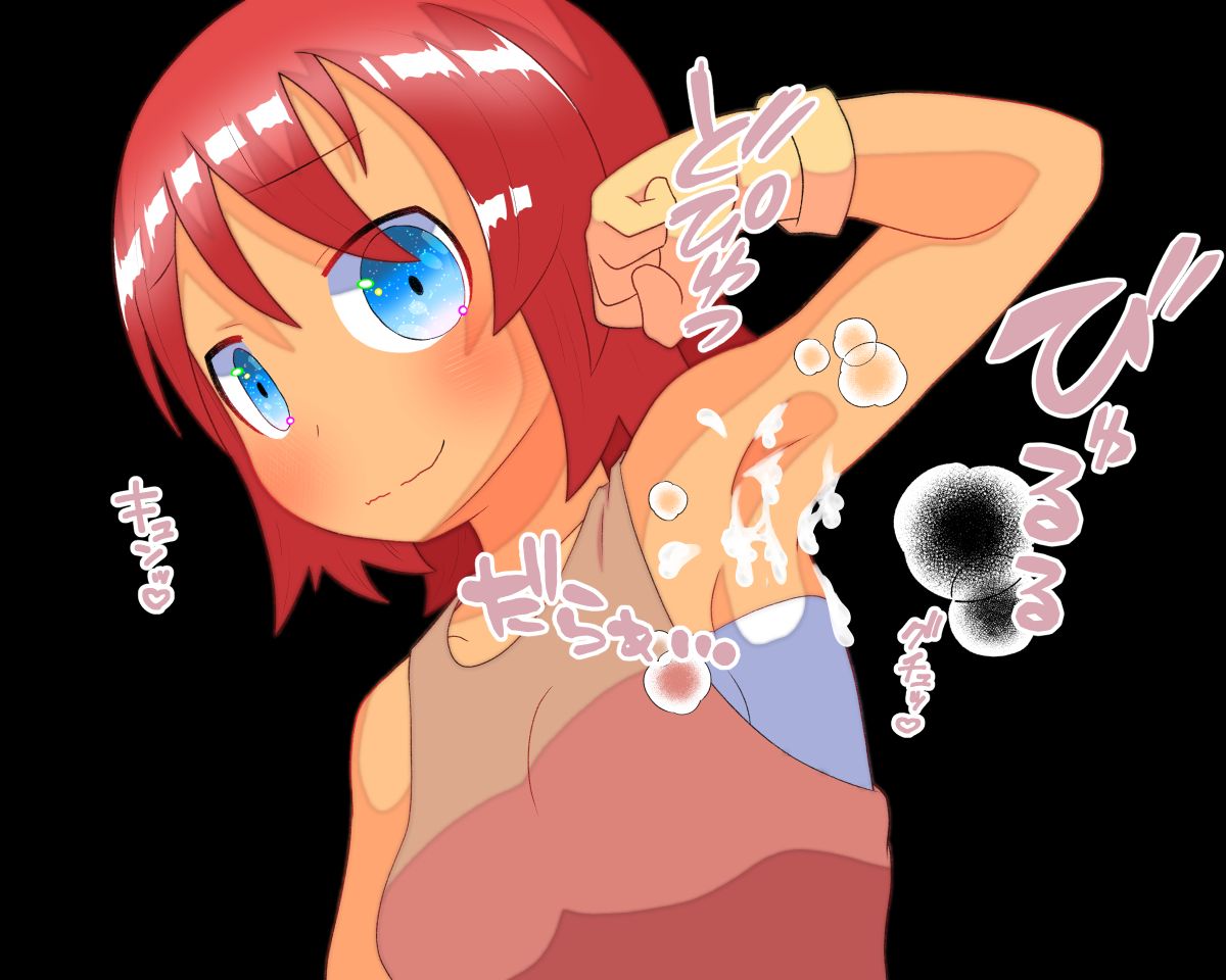 madowashi no inma to shimmai fuuhoumashi page 6 full