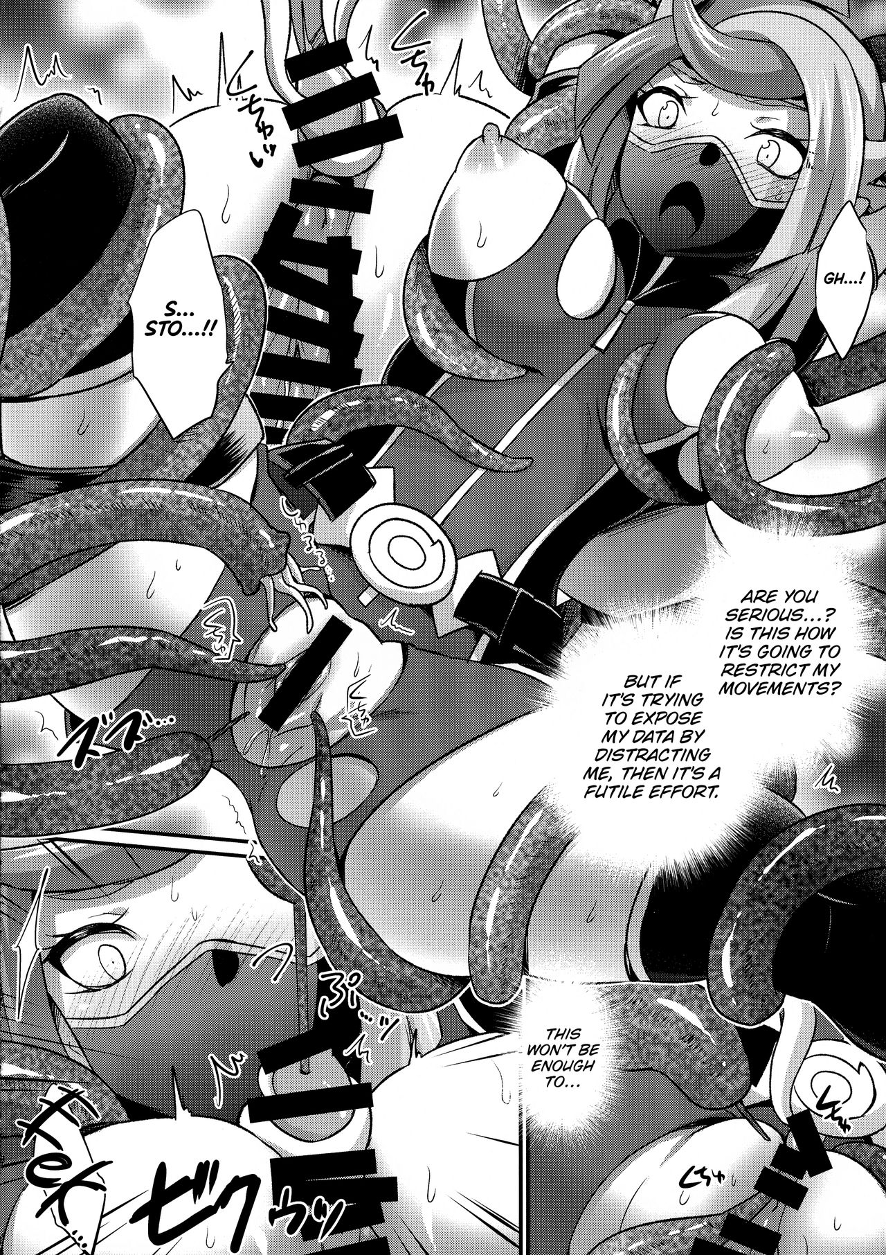 CYBER R AREA page 6 full
