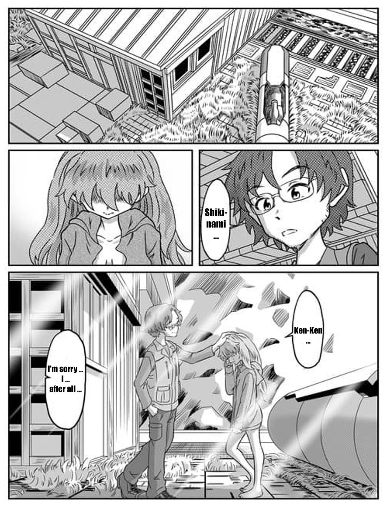 Shin Eva next creation - spoiler - page 5 full
