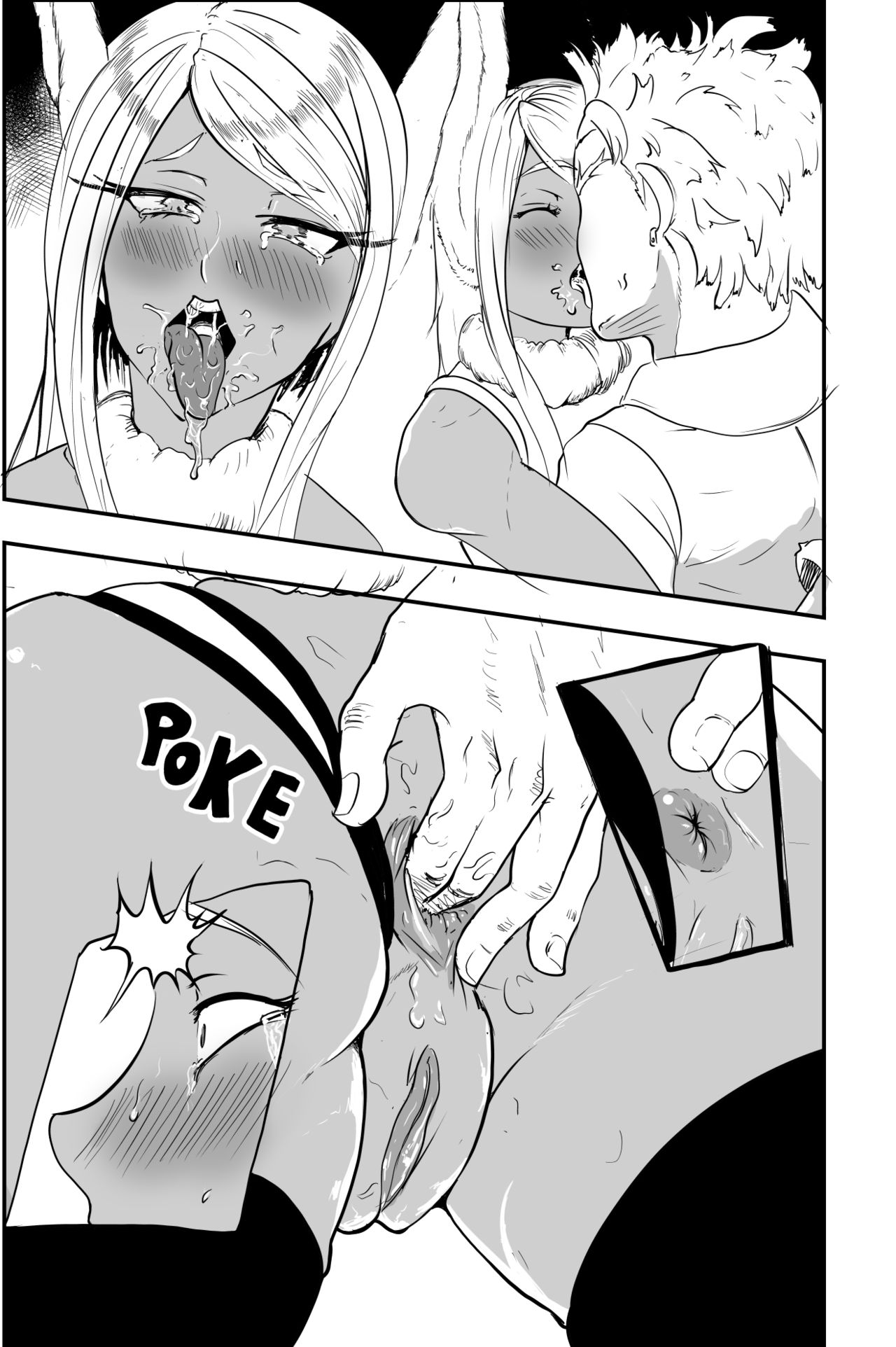 Rumi Usagiyama anal pracitce page 3 full