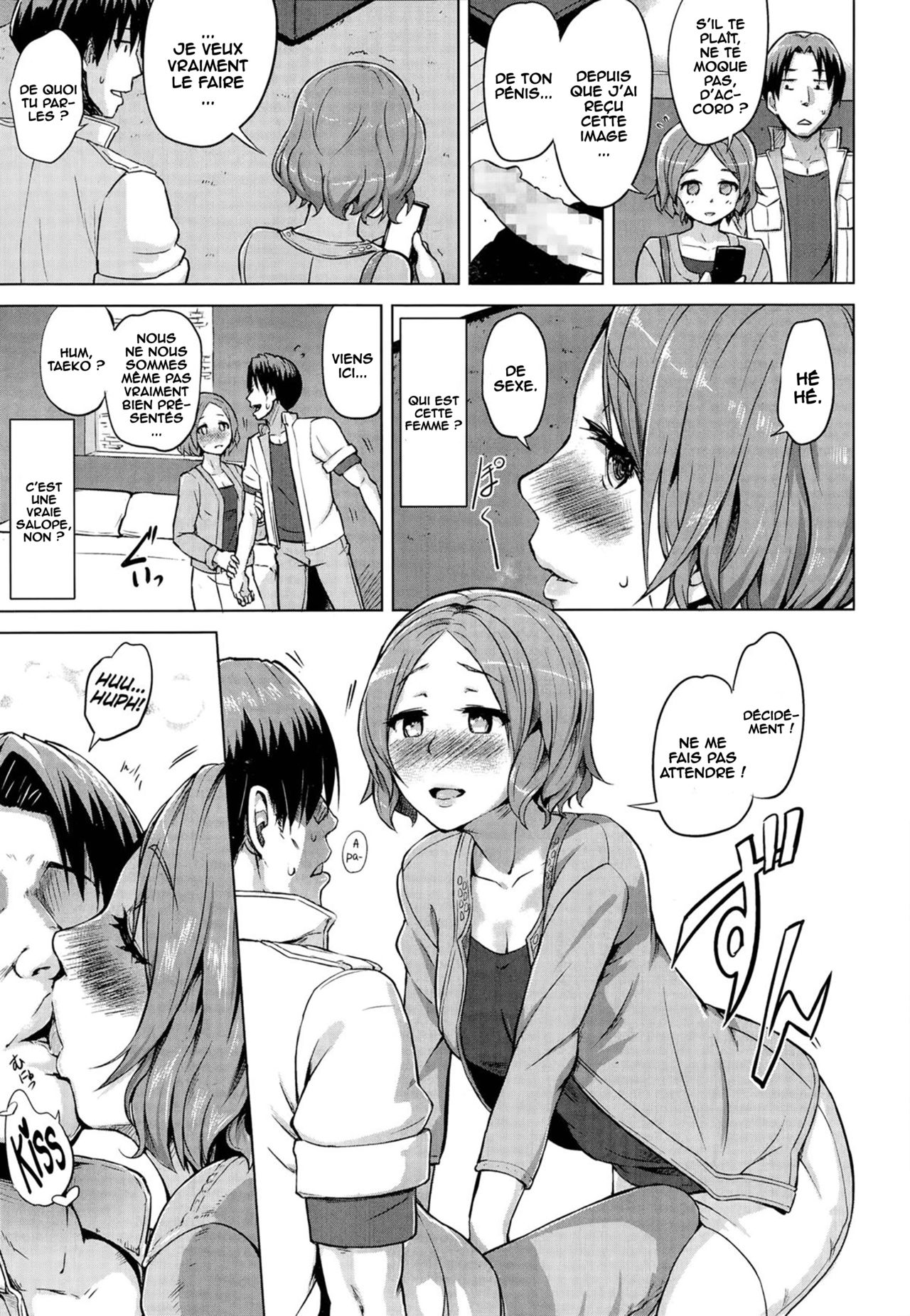 Seiso-kei Sex Junkie | Sex Junkie page 3 full
