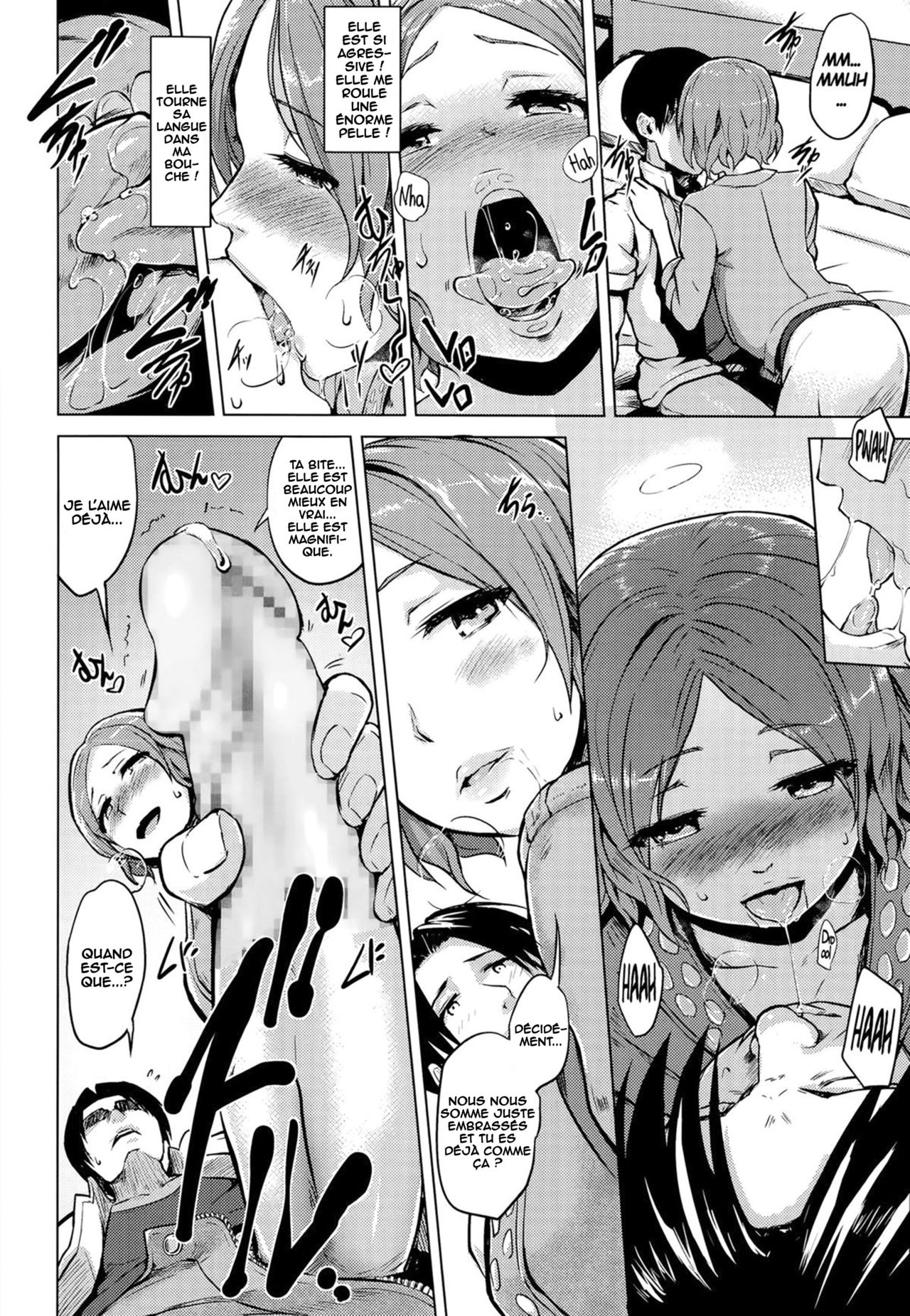 Seiso-kei Sex Junkie | Sex Junkie page 4 full