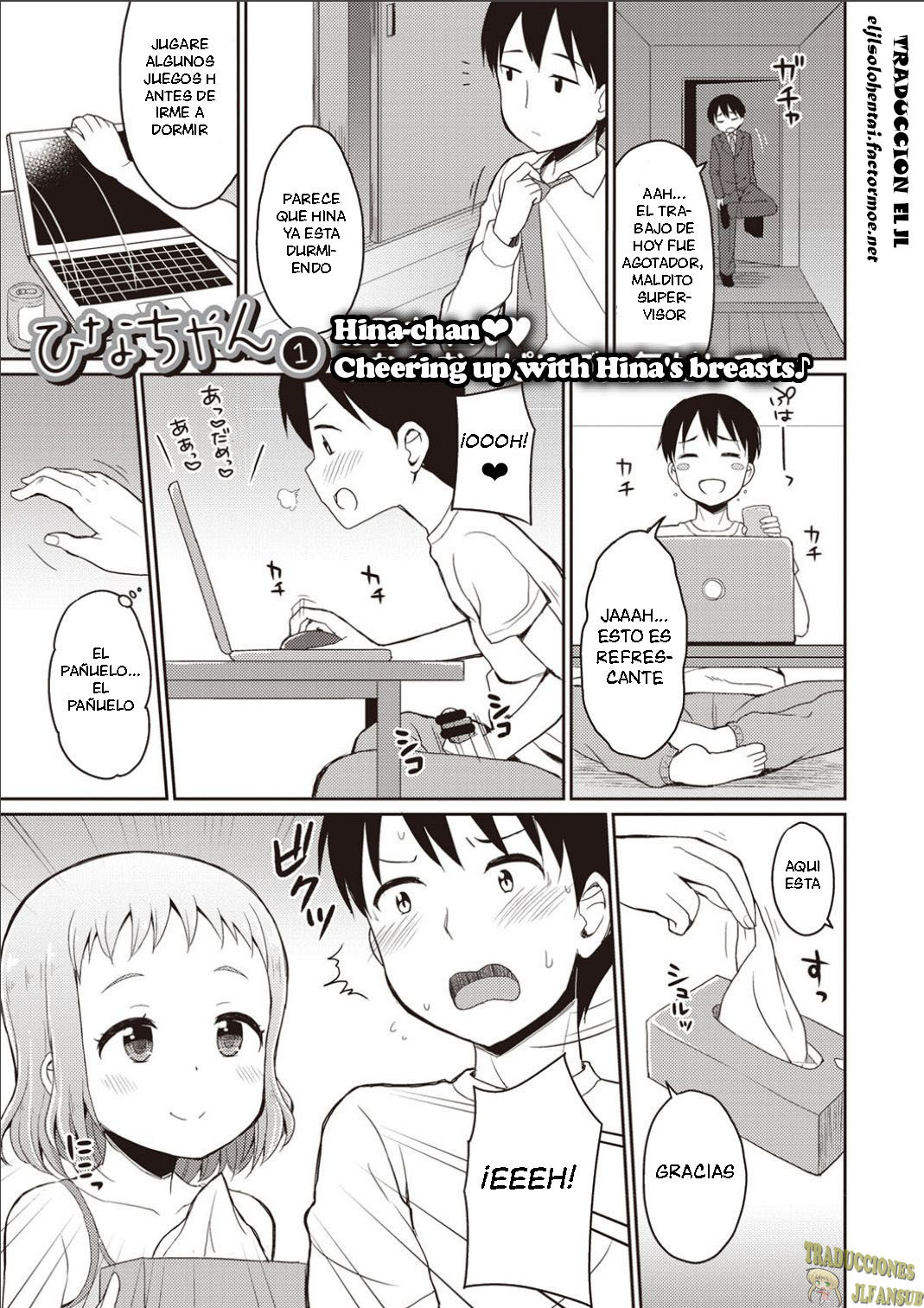 Onii-chan Hina no Oppai de Genki Dashite page 2 full