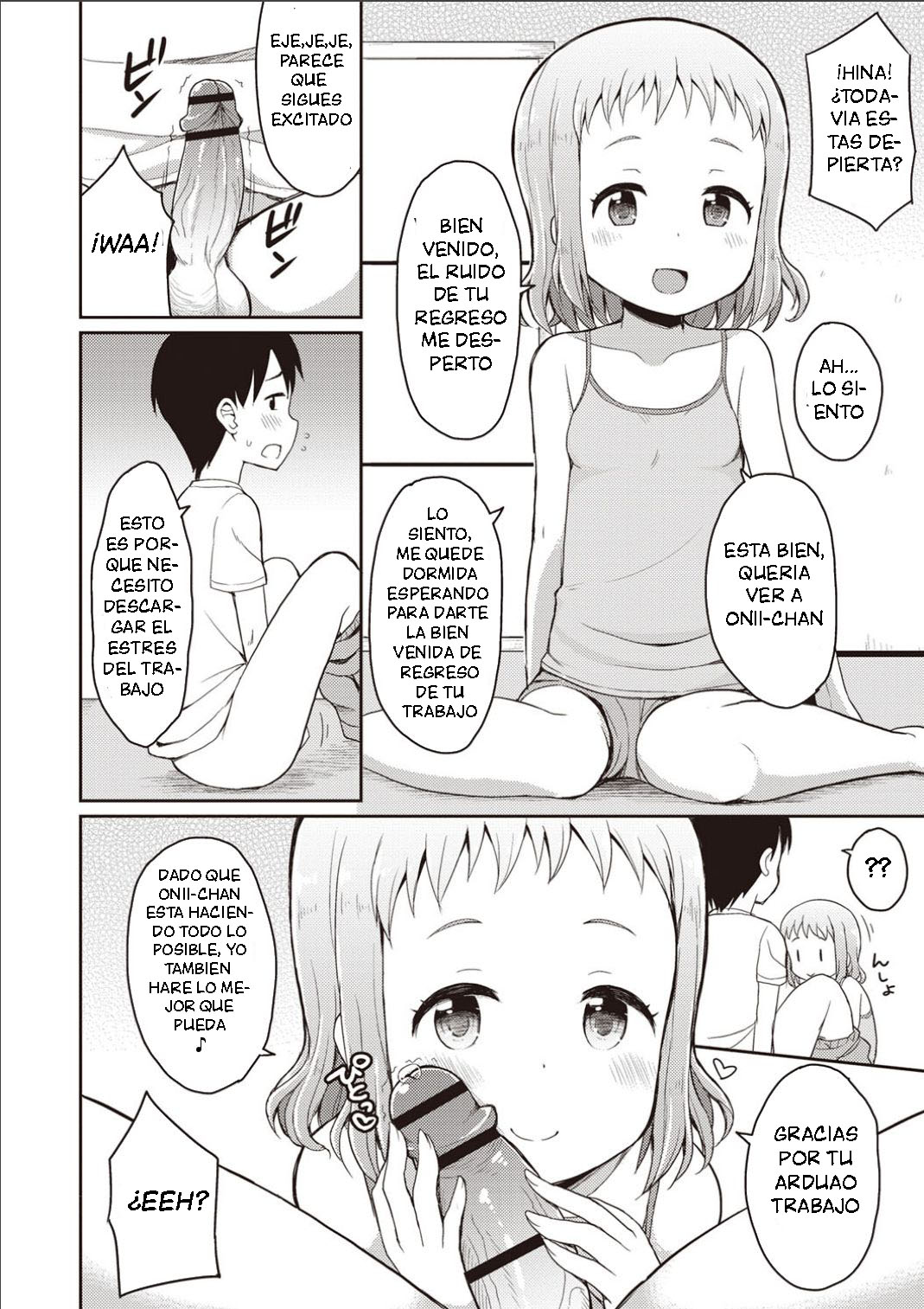 Onii-chan Hina no Oppai de Genki Dashite page 3 full