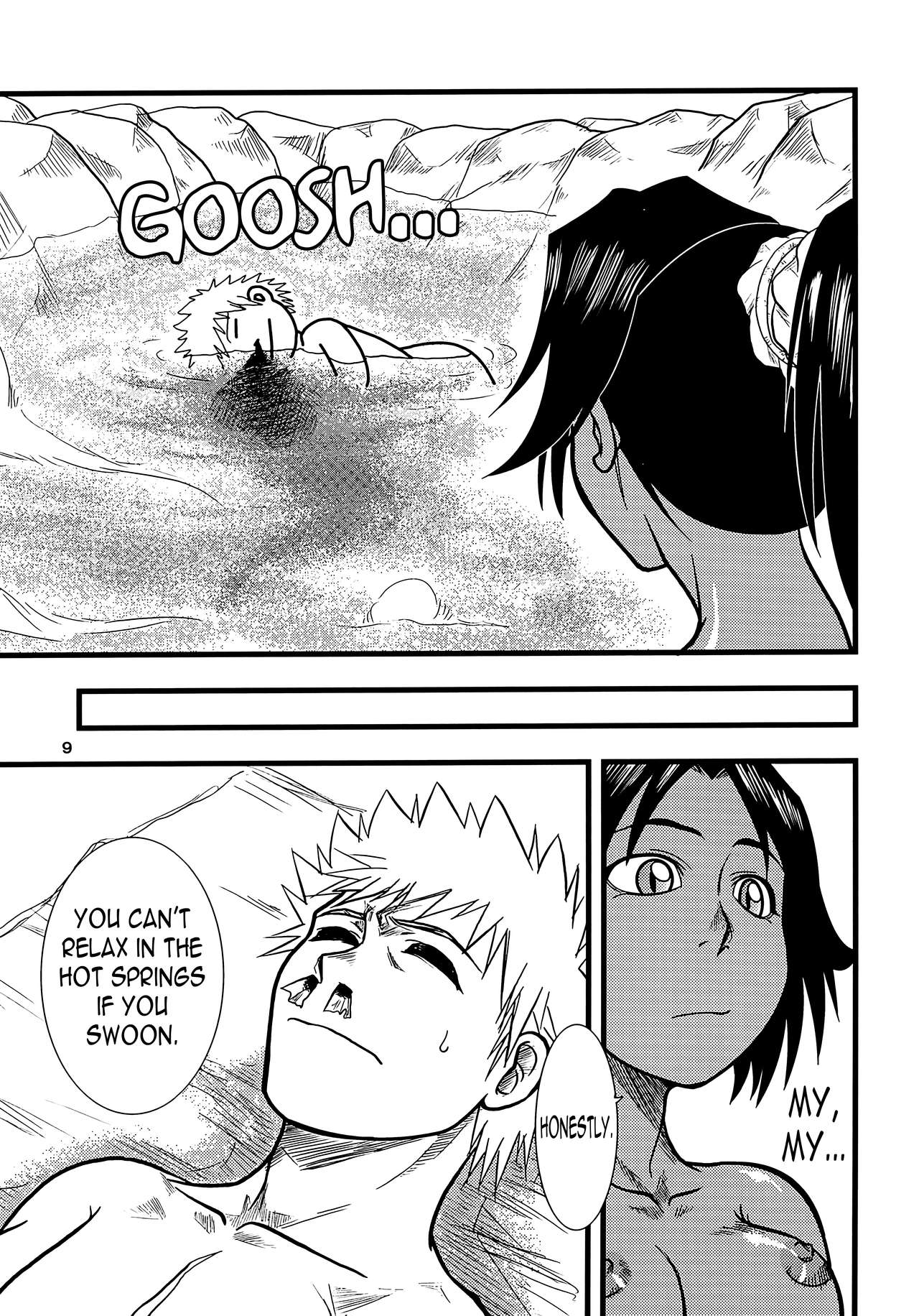 Yoruichi Nyan no Hon | Yoruichi Nyan Book page 8 full