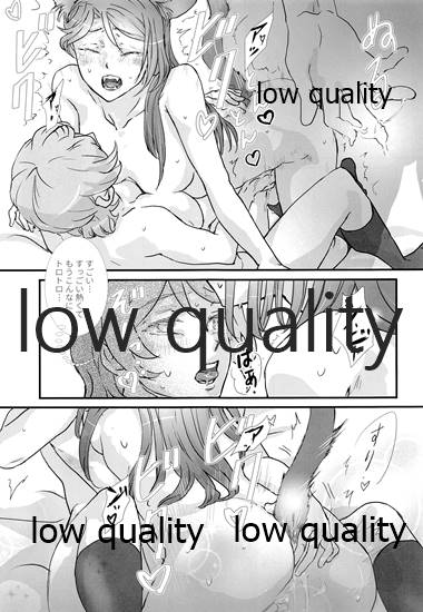Himitsu page 8 full