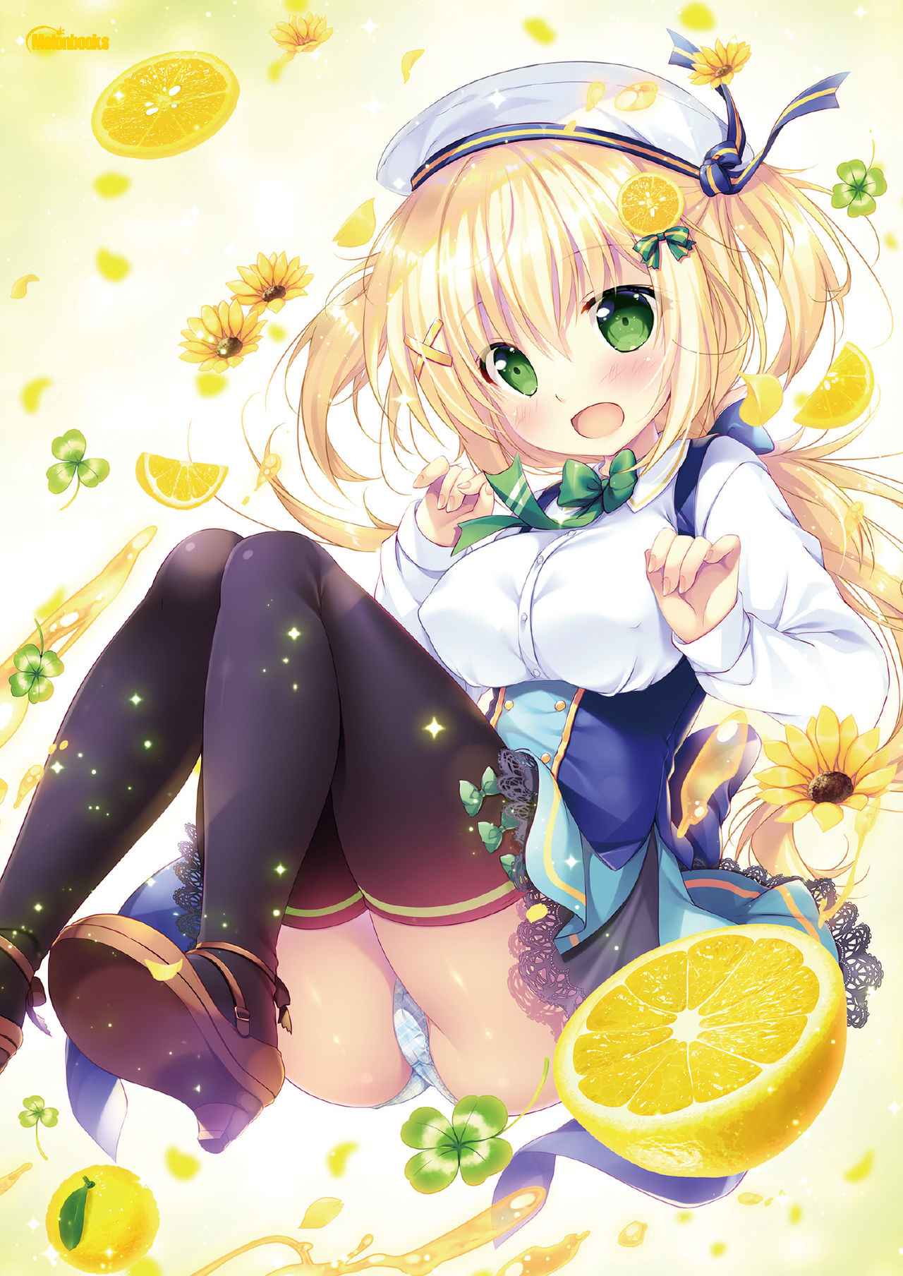 月刊うりぼうざっか店 2021年2月26日発行号 page 7 full