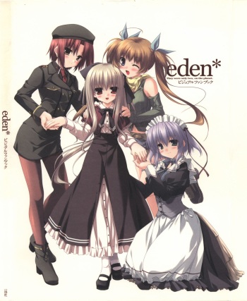 eden* visual fanbook cover
