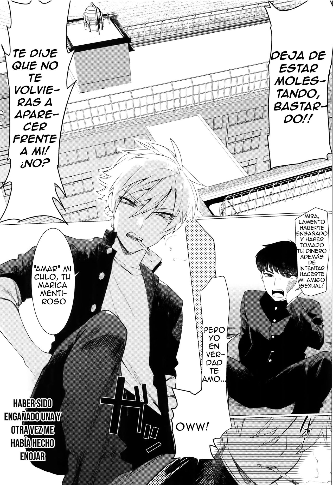 Binchiku Ketsudeka Yankee-kyun | El pequeño delincuente con pezones sensibles y un culo grande page 2 full