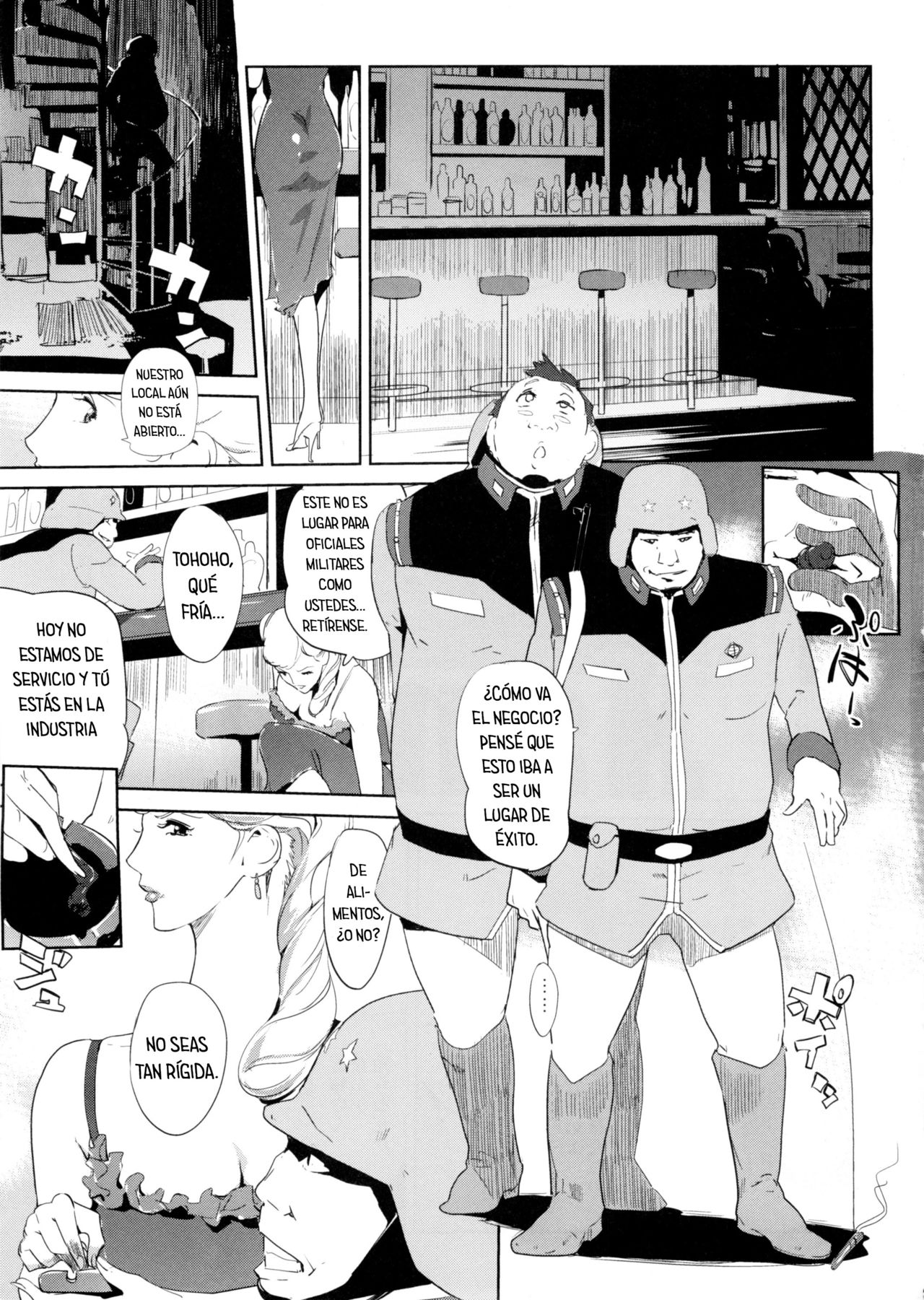 HAMON page 2 full