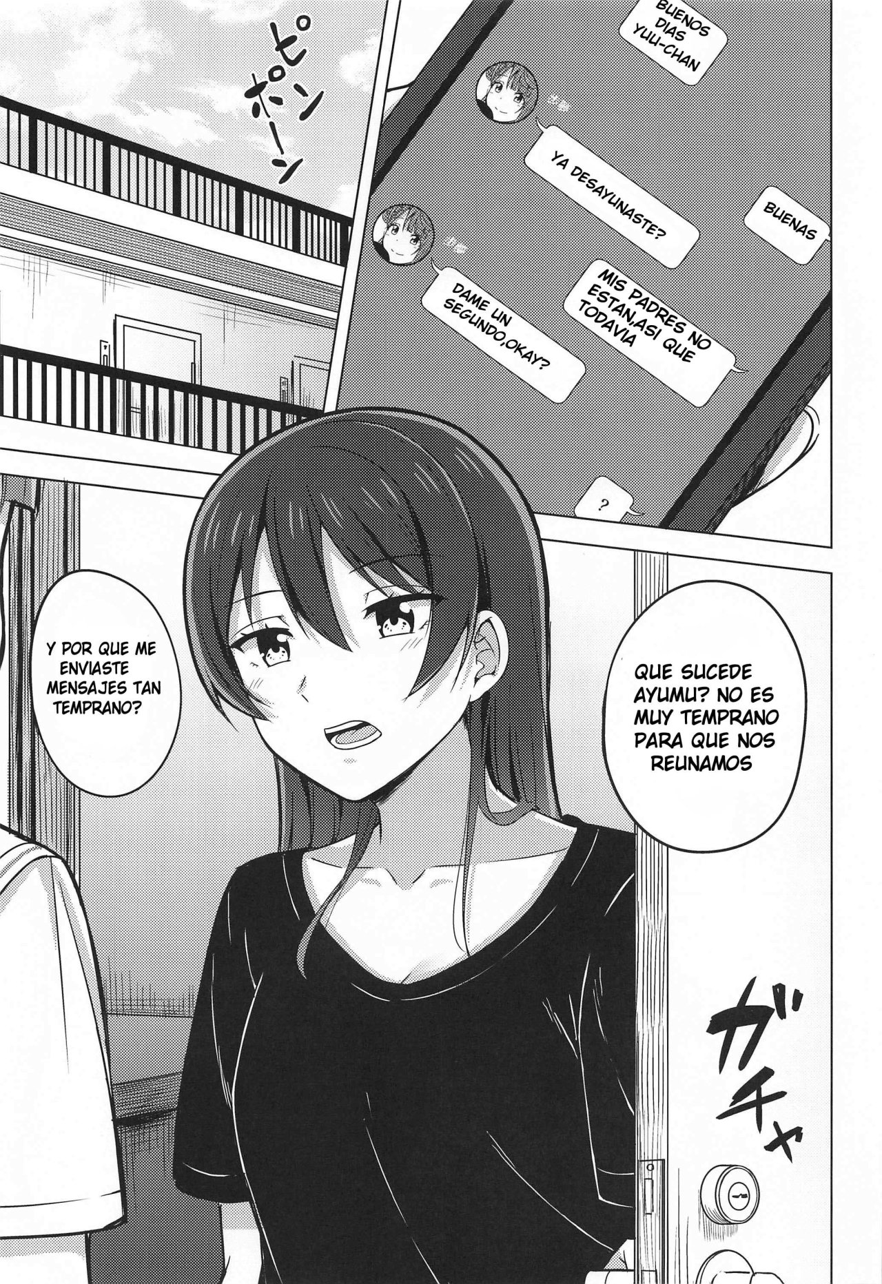 Kakushiteita Kokoro no Oku page 2 full