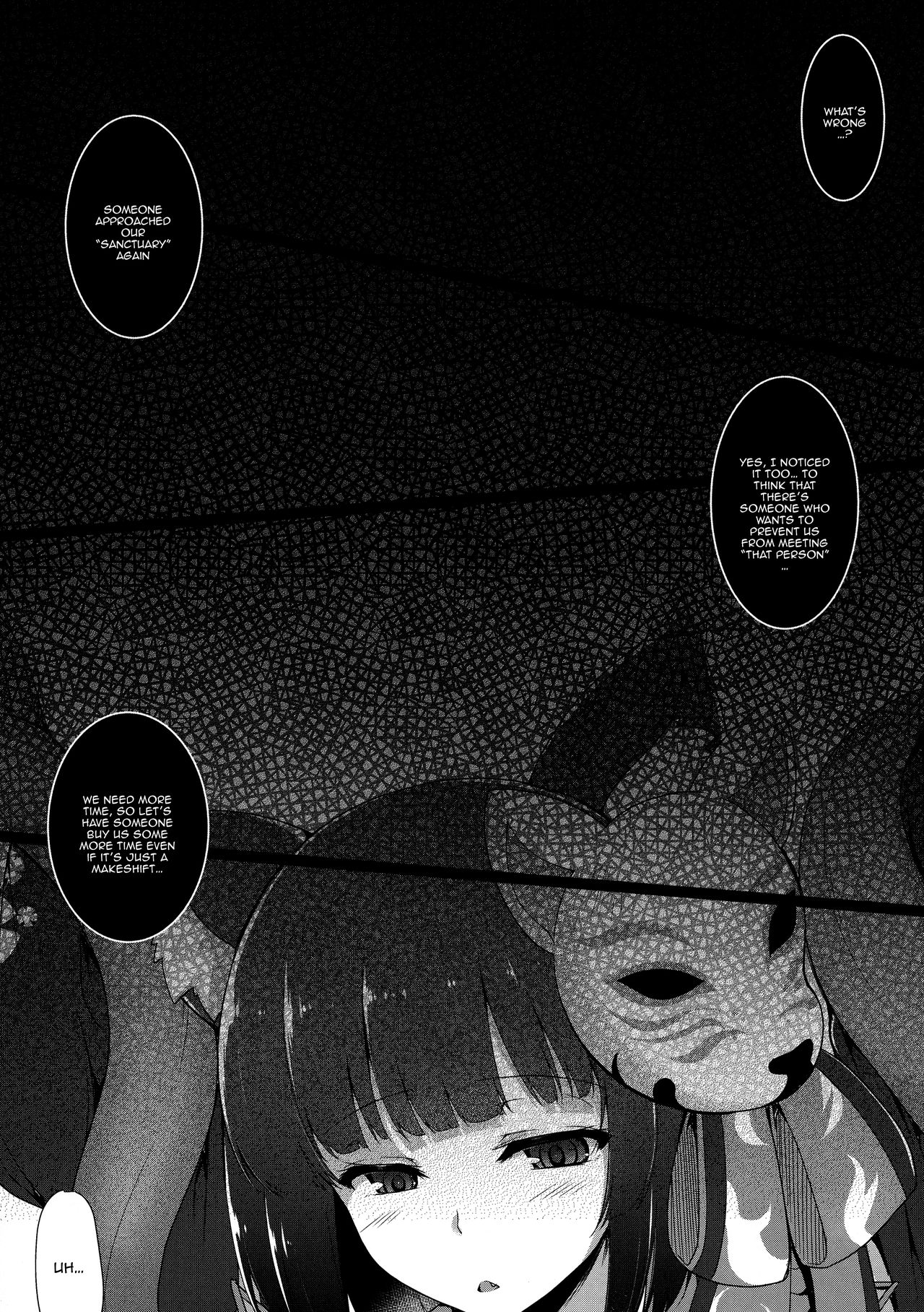 Kami-sama kara no Sazukemono | Something Granted From God page 2 full