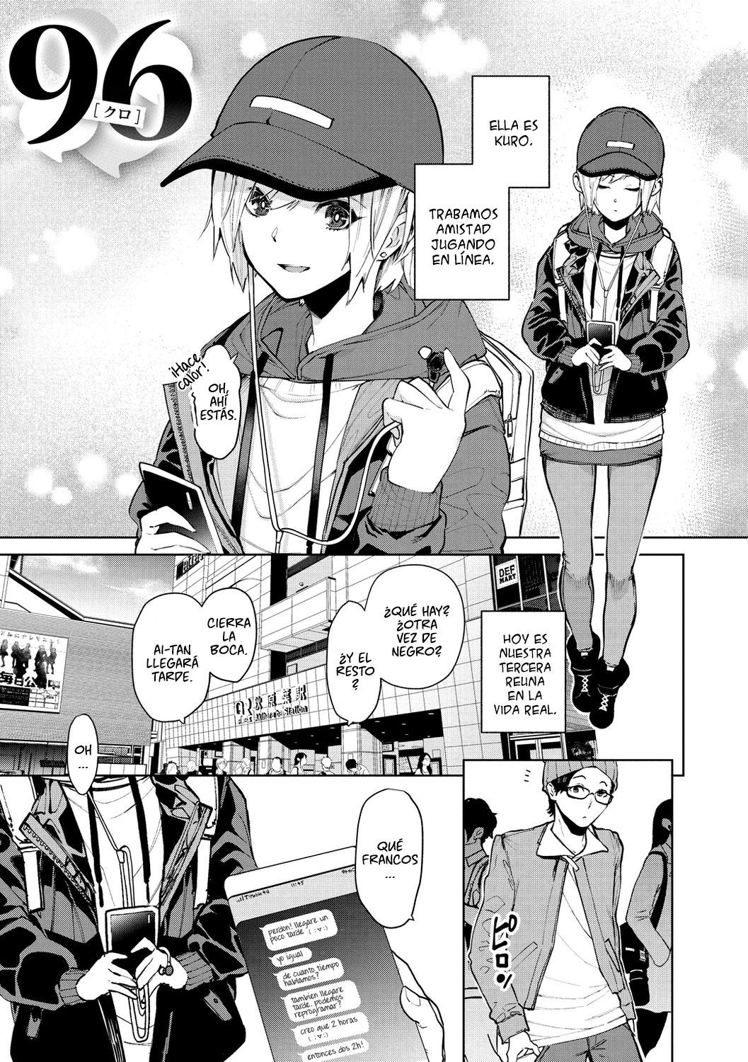 Nee, Shikotte yo. page 5 full