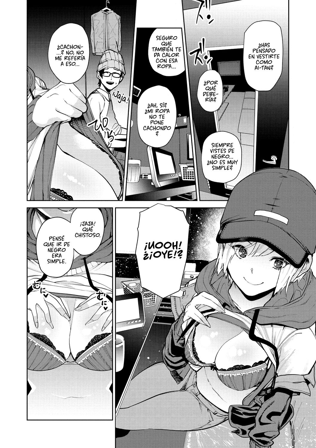 Nee, Shikotte yo. page 8 full
