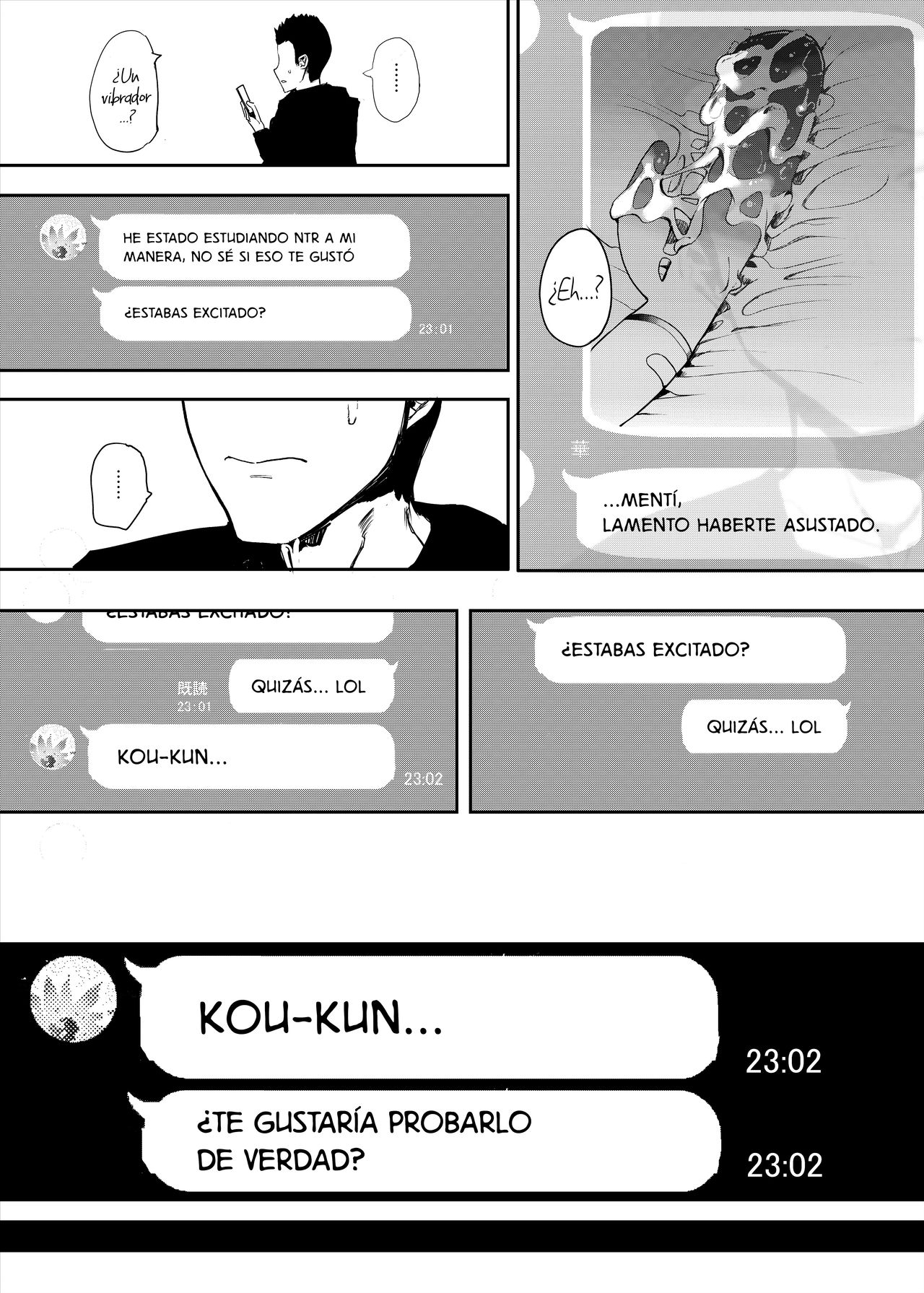 Boku no Kanojo to Sex Shite Kudasai page 10 full