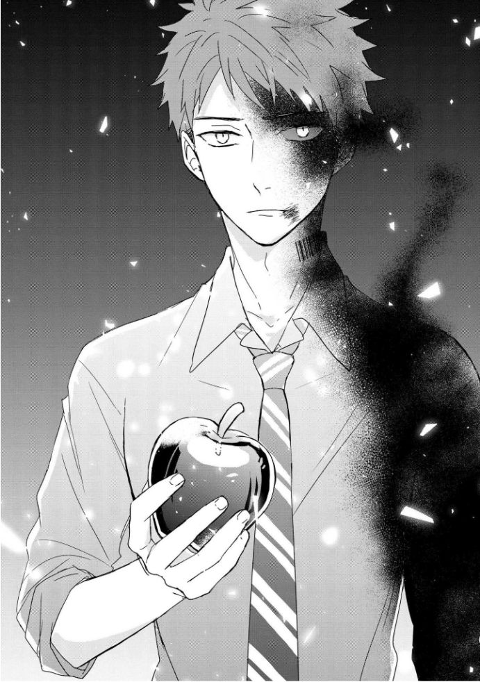 Kioku no Kaibutsu Vol. 3 page 6 full