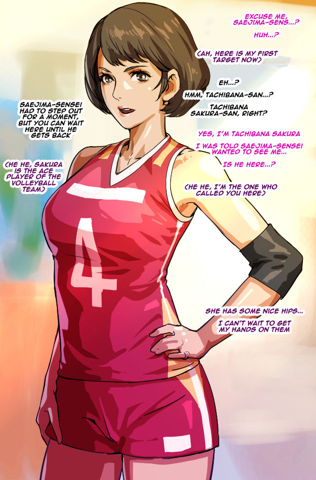 Tachibana Sakura page 2 full