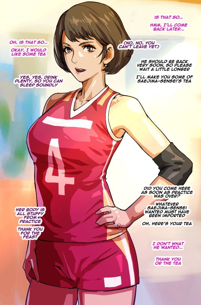 Tachibana Sakura page 3 full