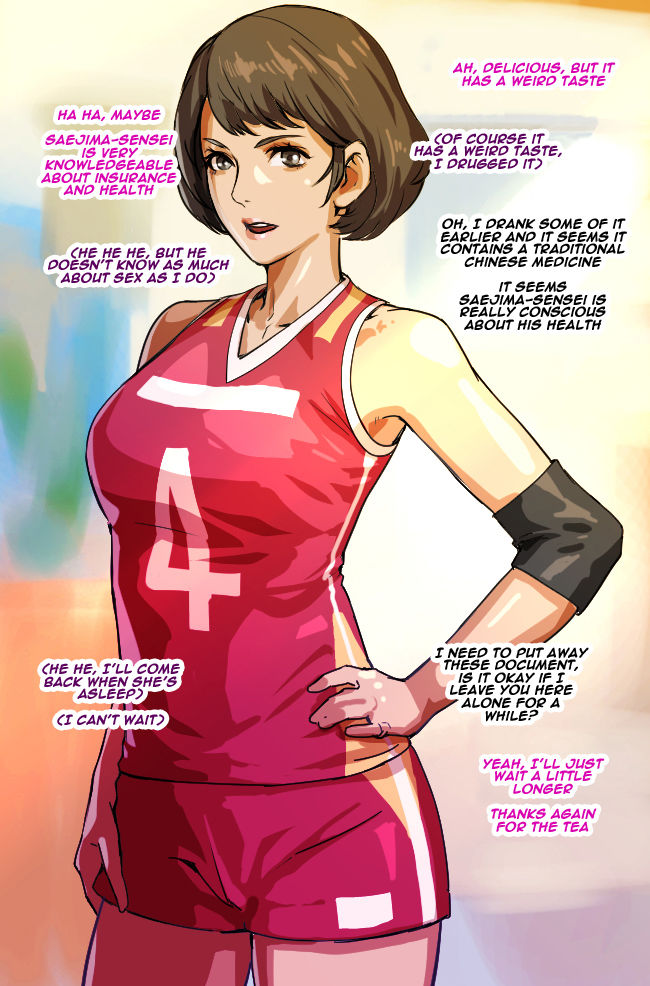 Tachibana Sakura page 4 full