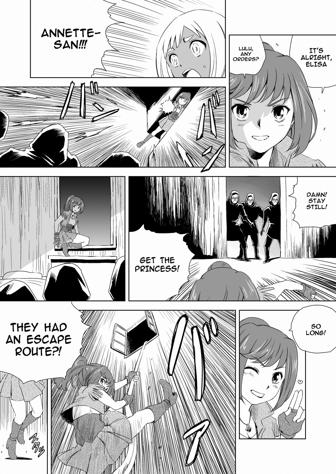 W&amp;W Dub rules Ch. 2 page 6 full