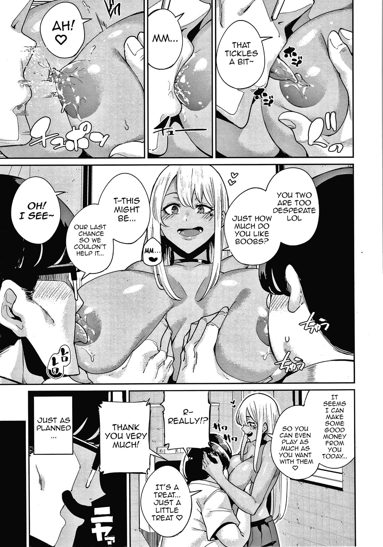 Ippatsu Galten page 5 full