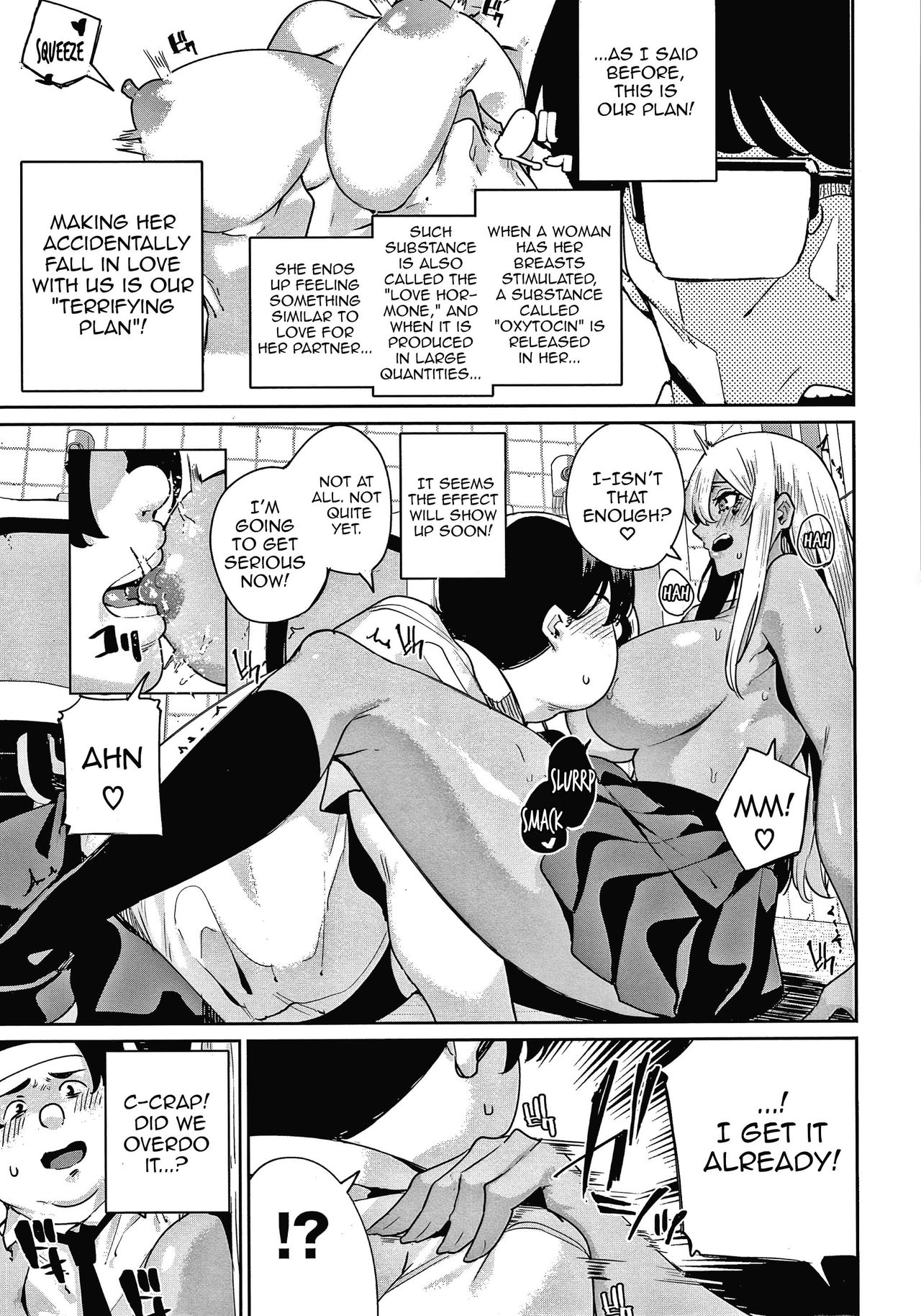 Ippatsu Galten page 7 full