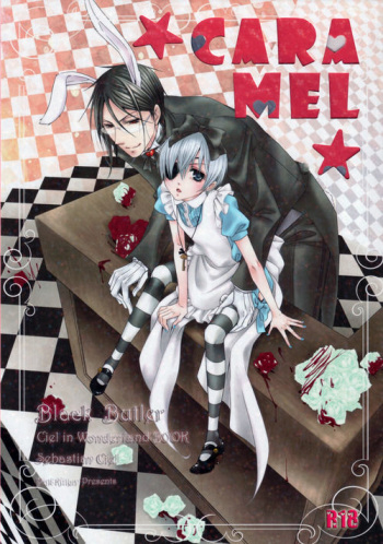 Caramel cover