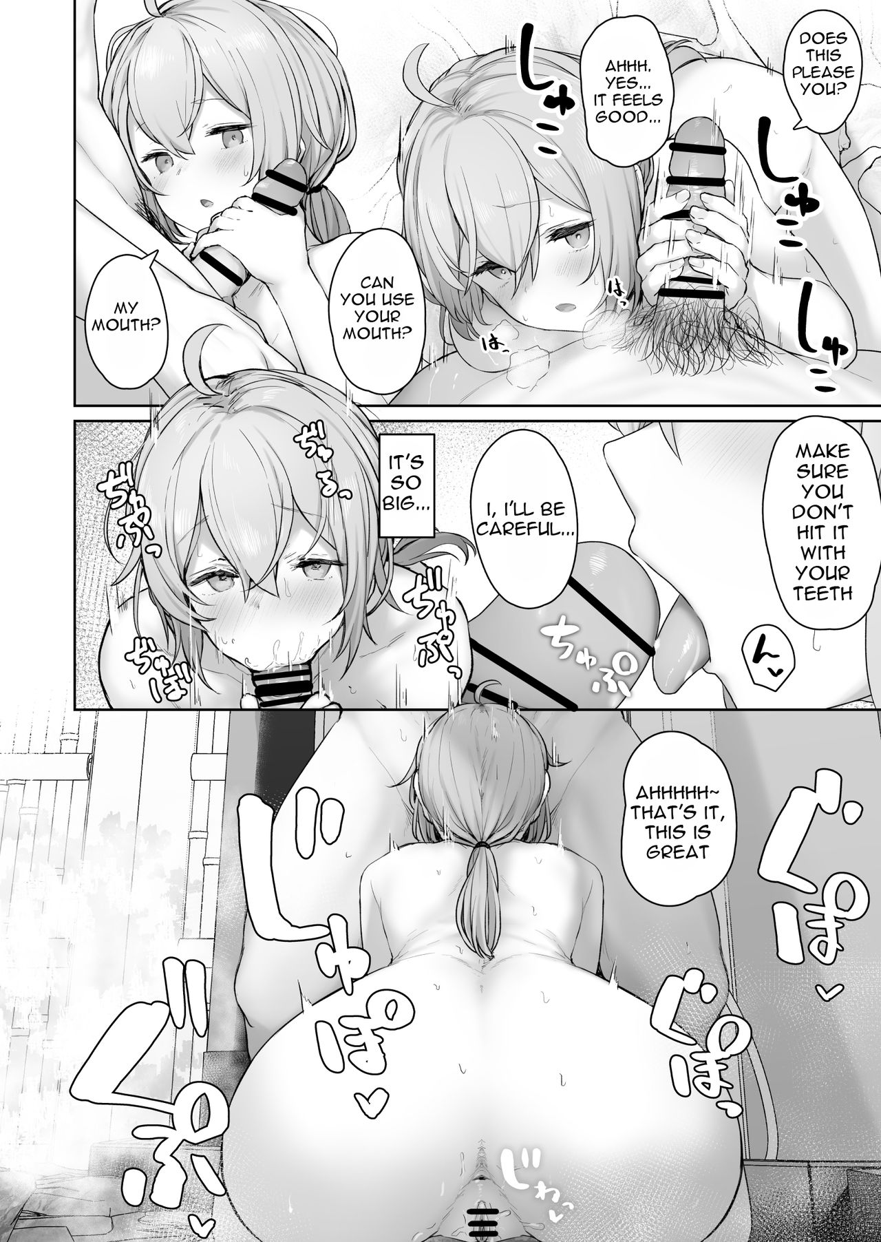 M200 page 4 full