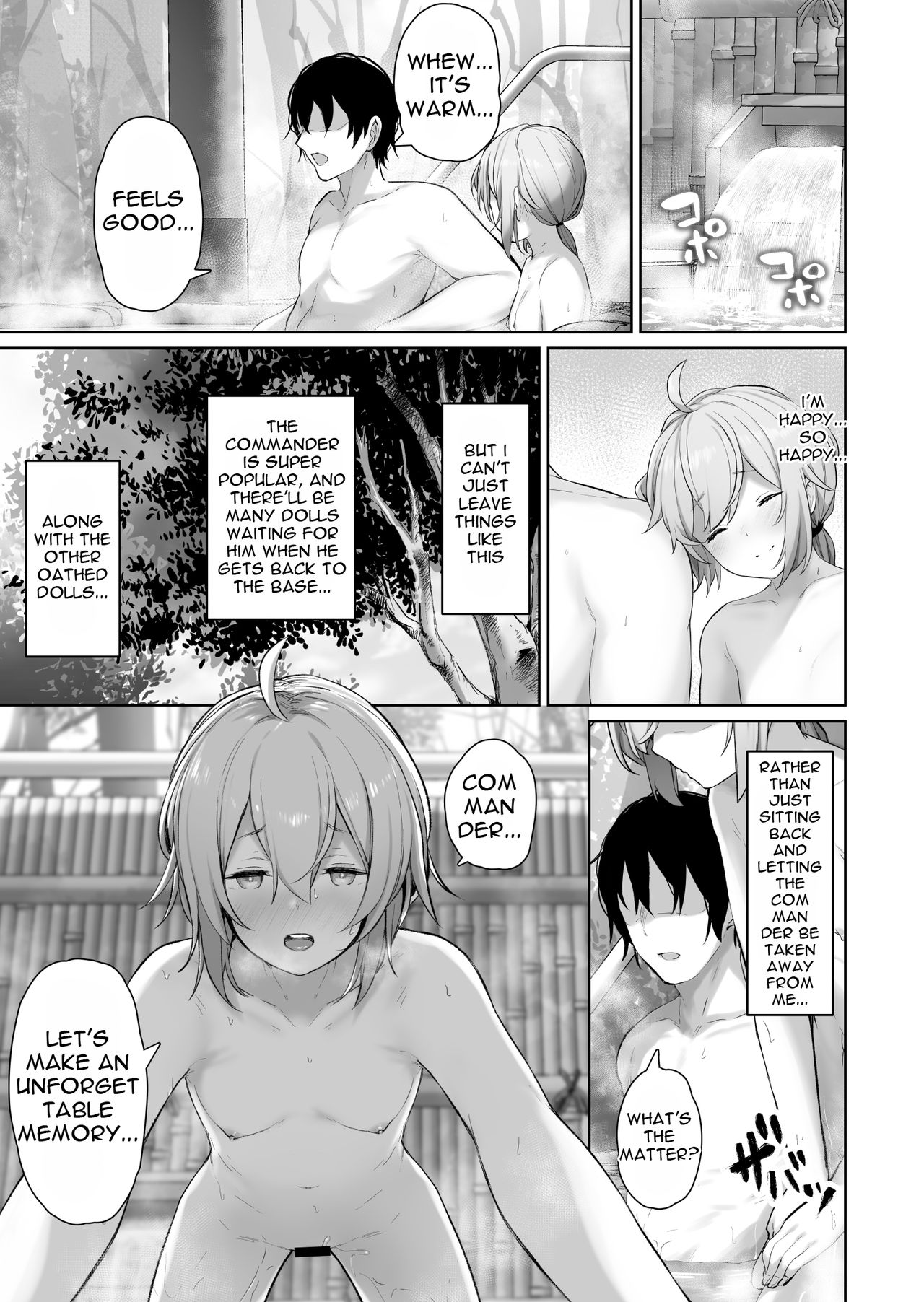 M200 page 7 full