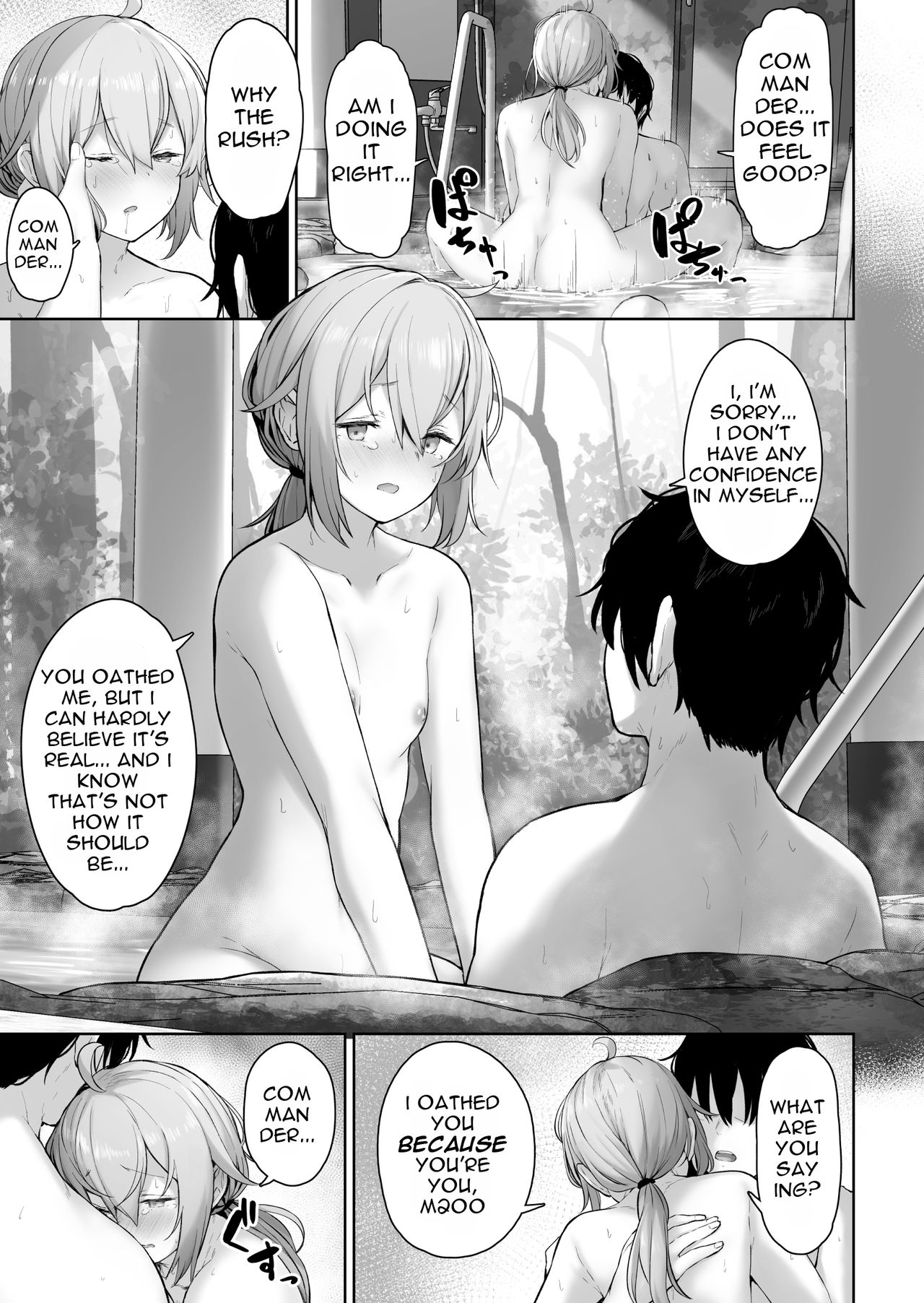 M200 page 9 full