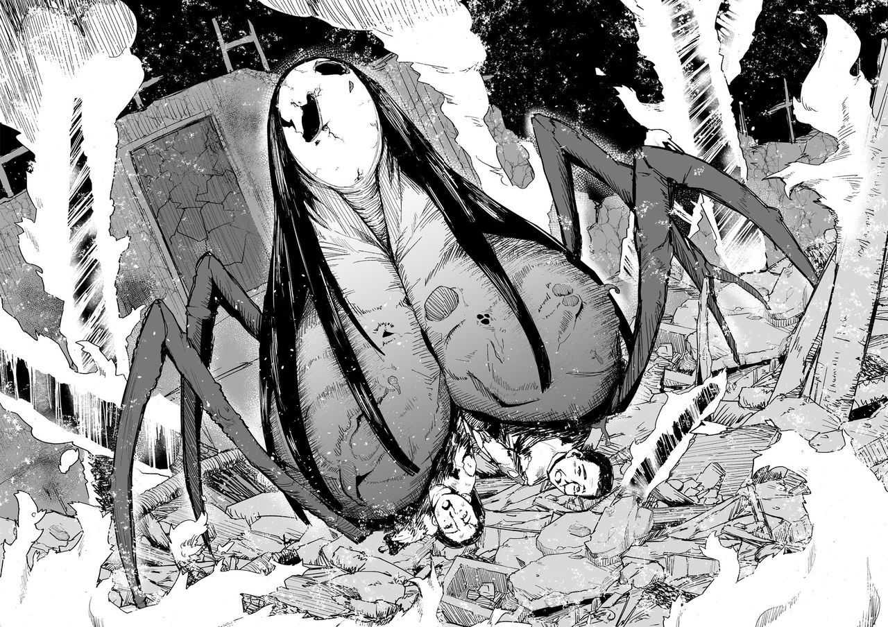 Mahoushoujyo Netorasutia page 3 full