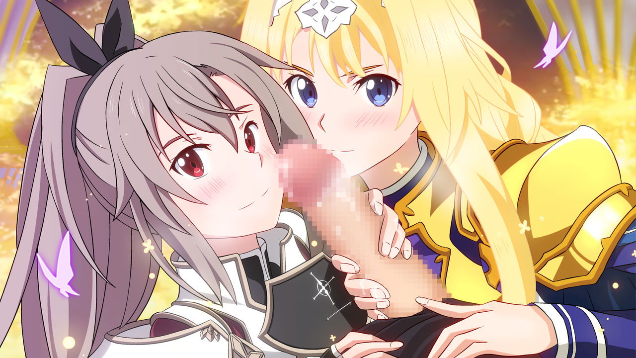 デス・ルル page 1 full