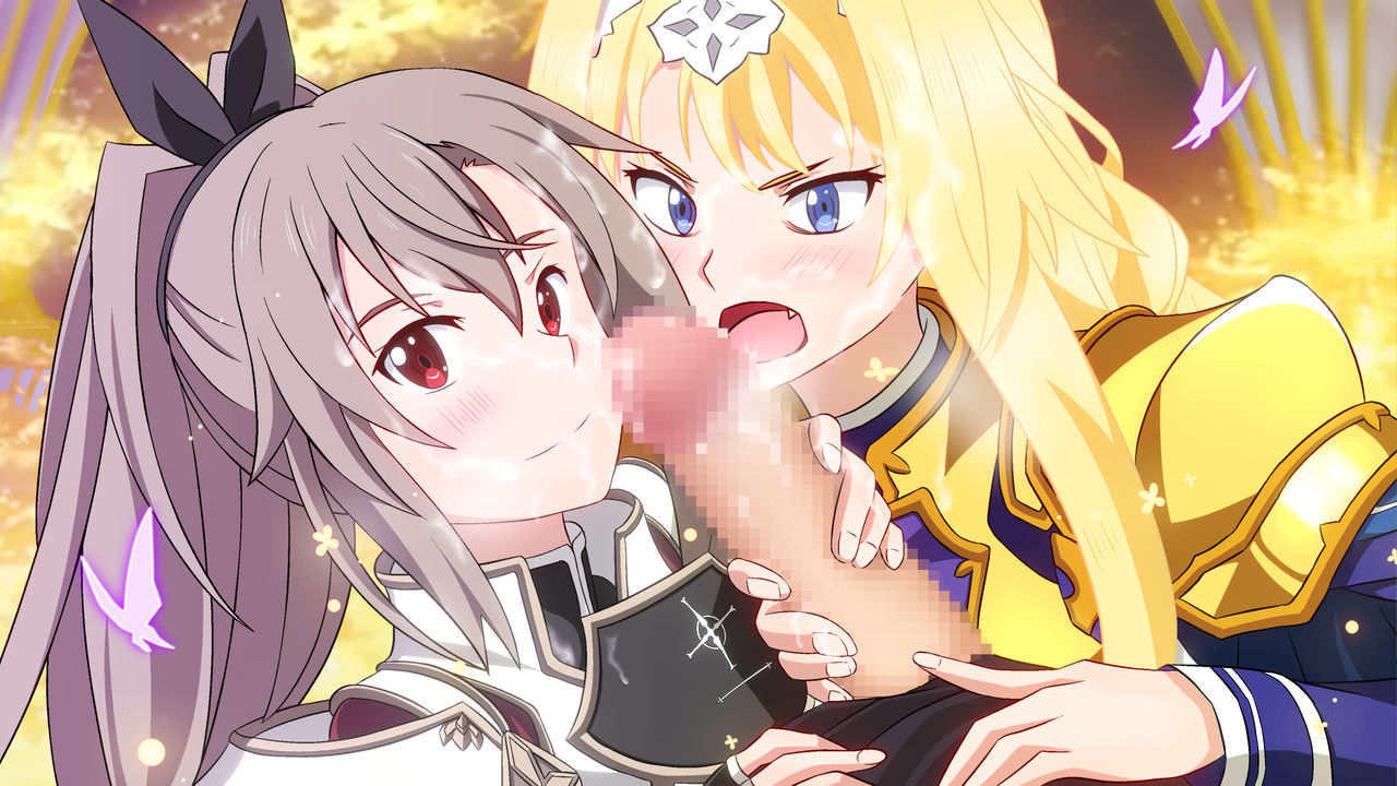 デス・ルル page 5 full