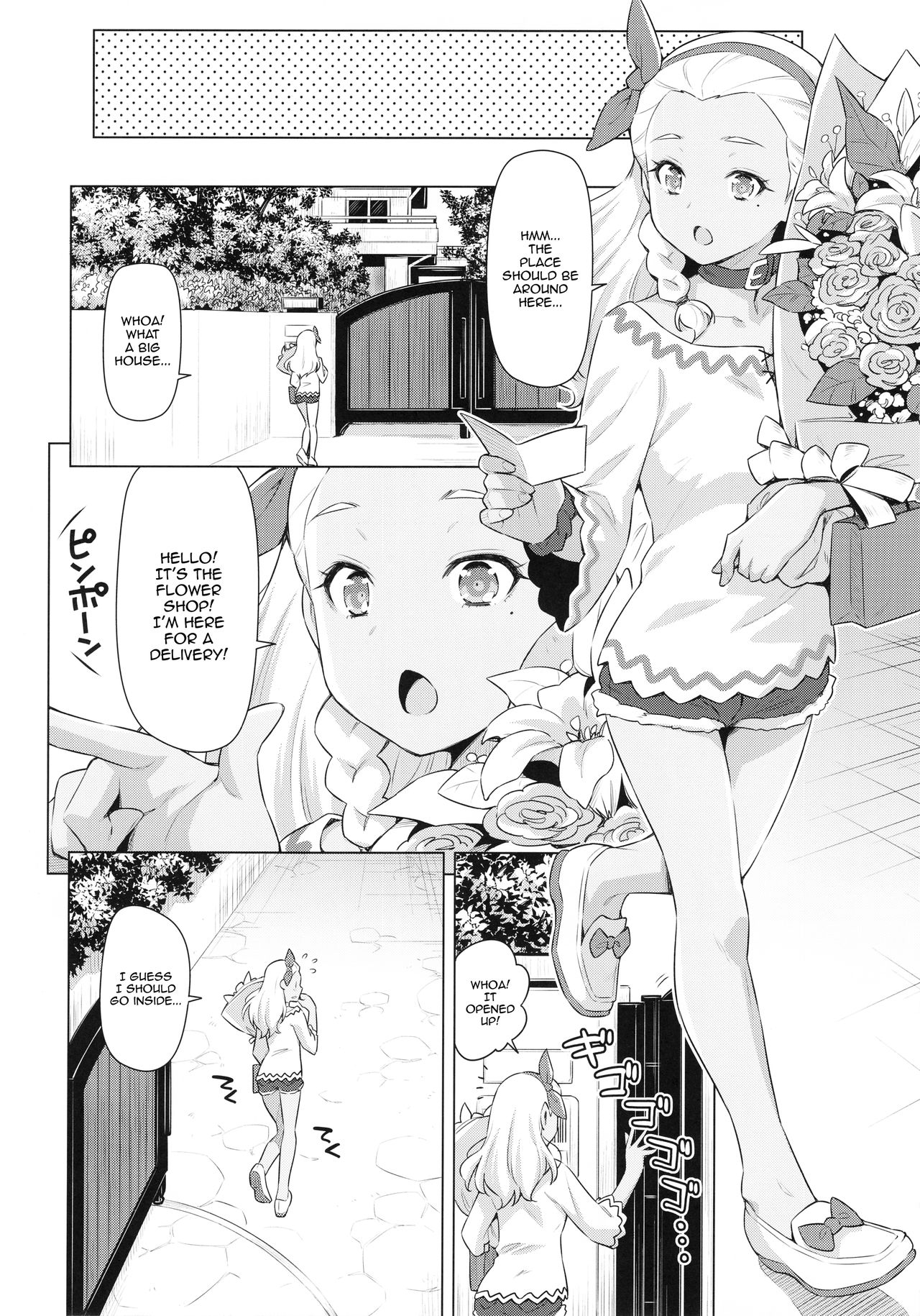 Elena Senpai no Sainan | Elena Senpai's Tragedy page 5 full