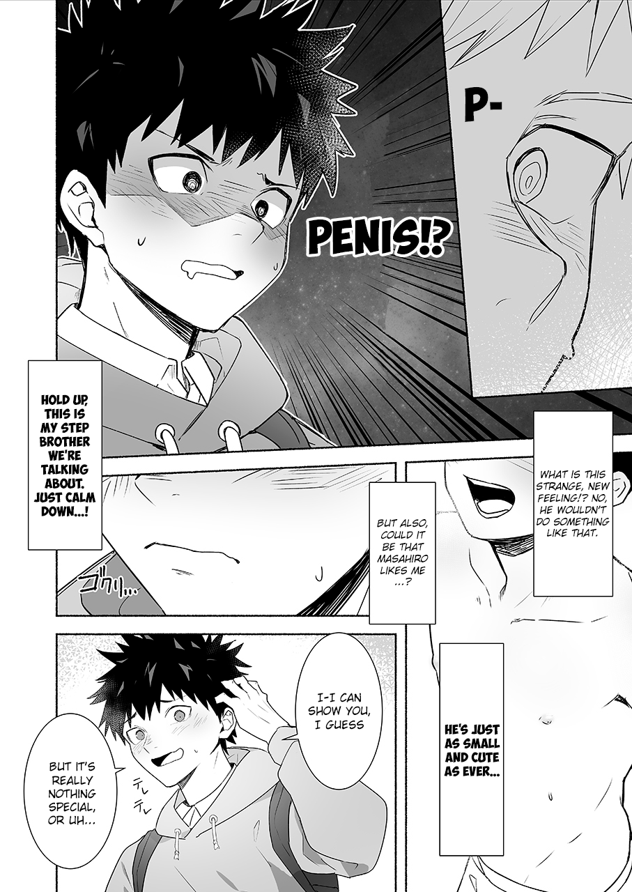 Otona ni Naritai Tsujisaki-kun! | Tsujisaki-kun wants to become an adult page 6 full