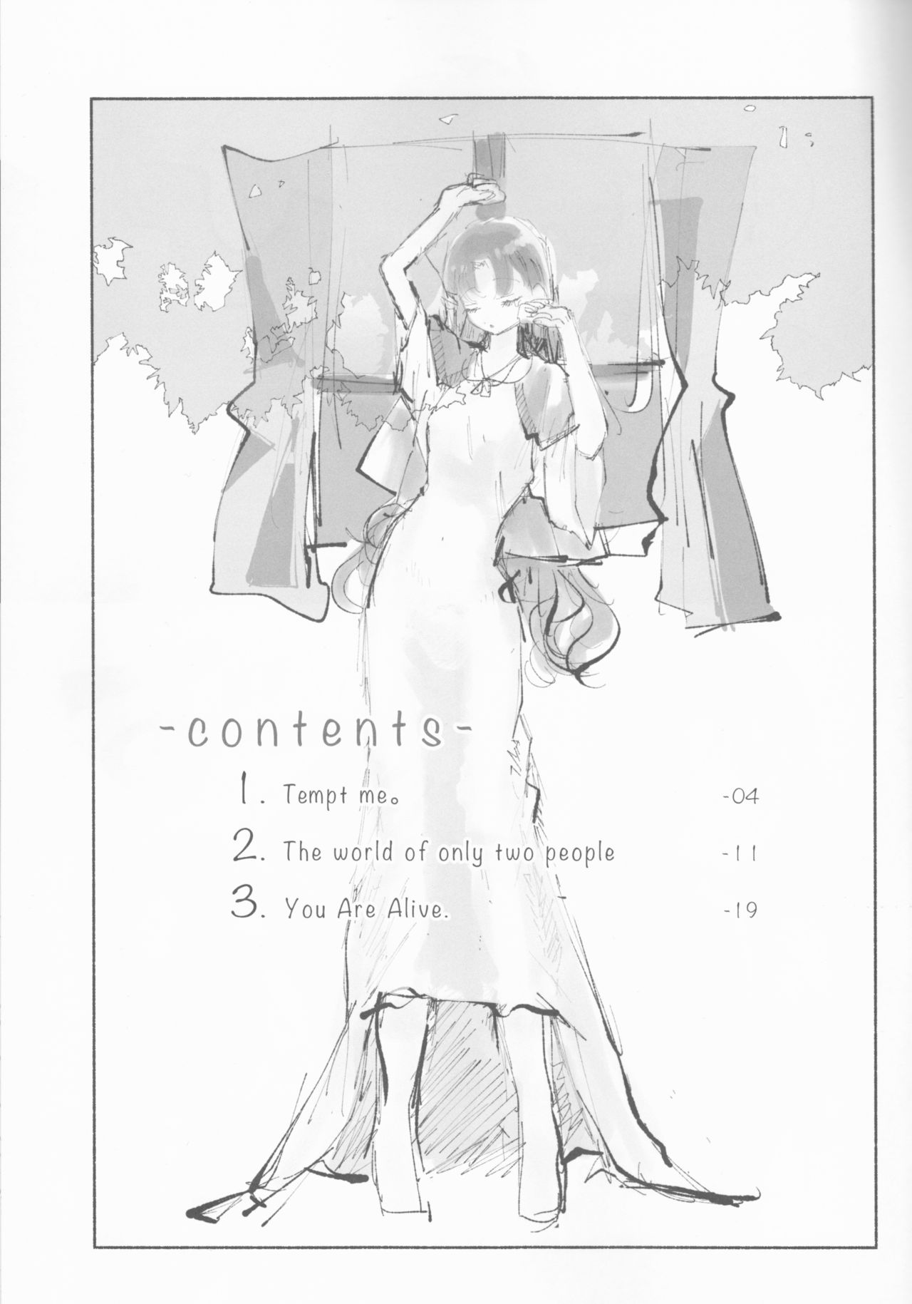 TRAUMEREI page 2 full