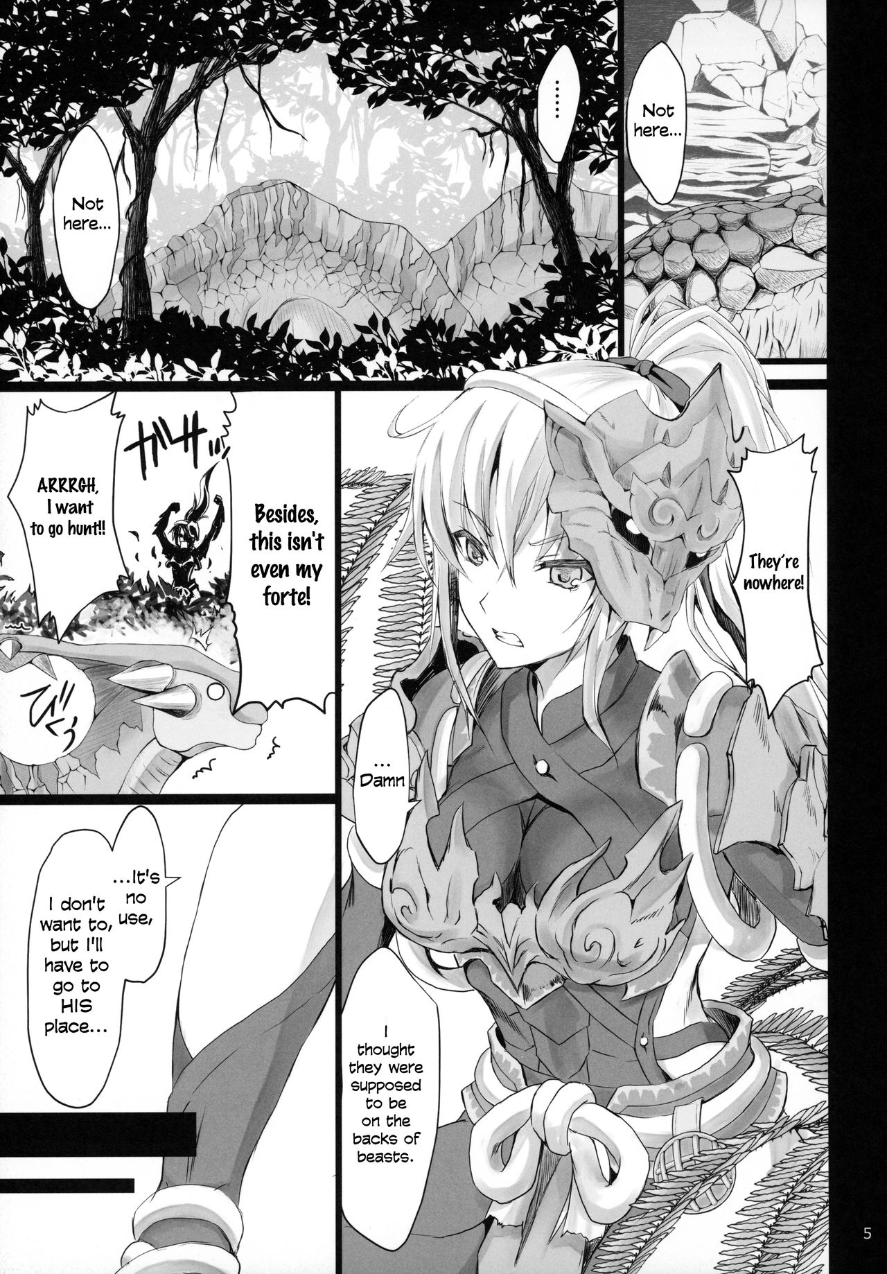 MonHun no Erohon 16 page 4 full