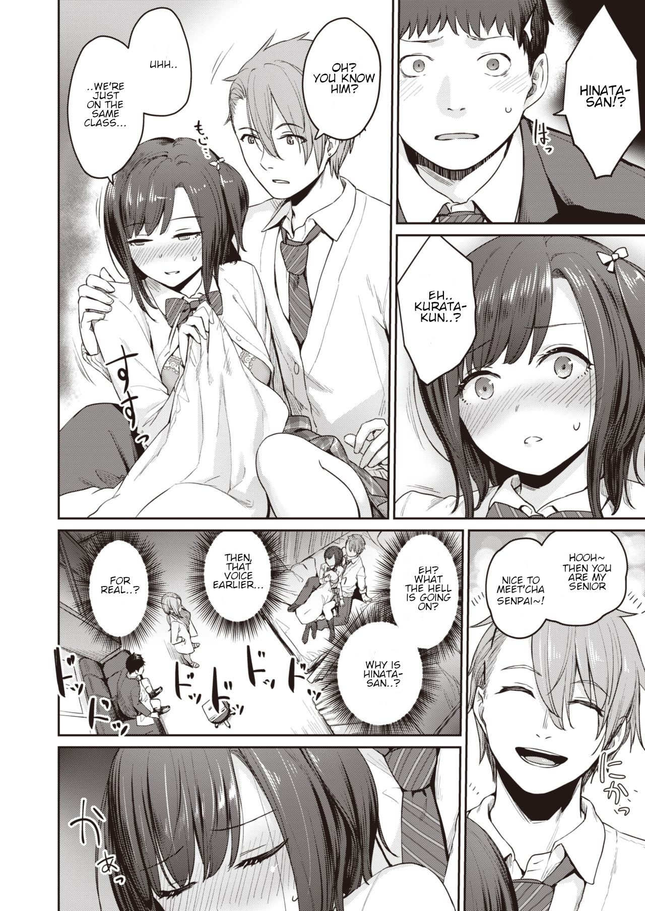 HEAVEN and HELLth room page 4 full